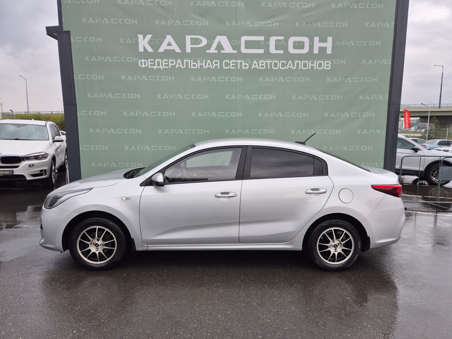 Kia Rio, IV 2018