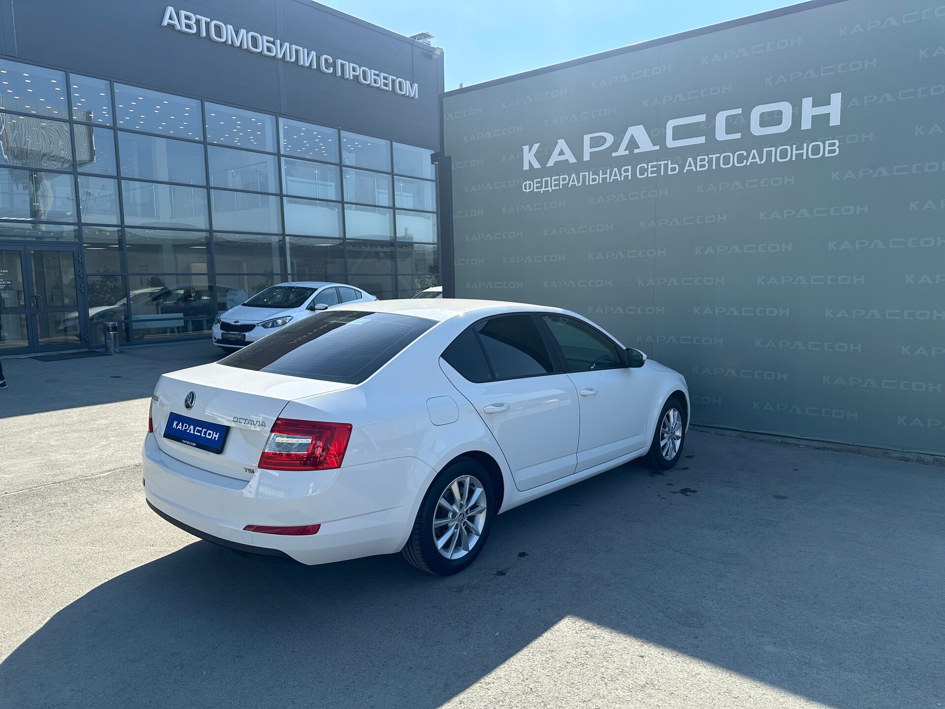 Skoda Octavia, III (A7) 2013