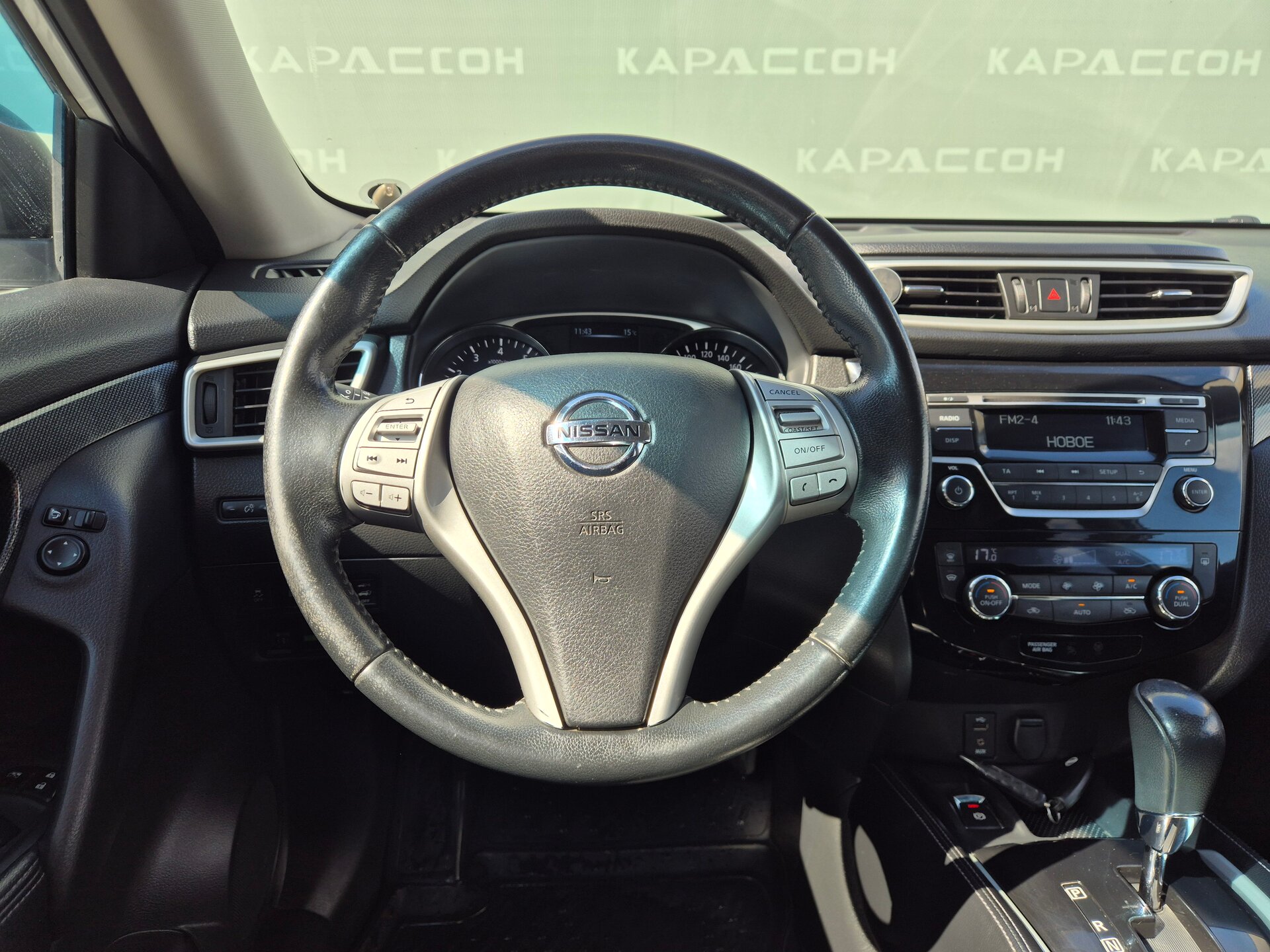 Nissan X-Trail, III 2015