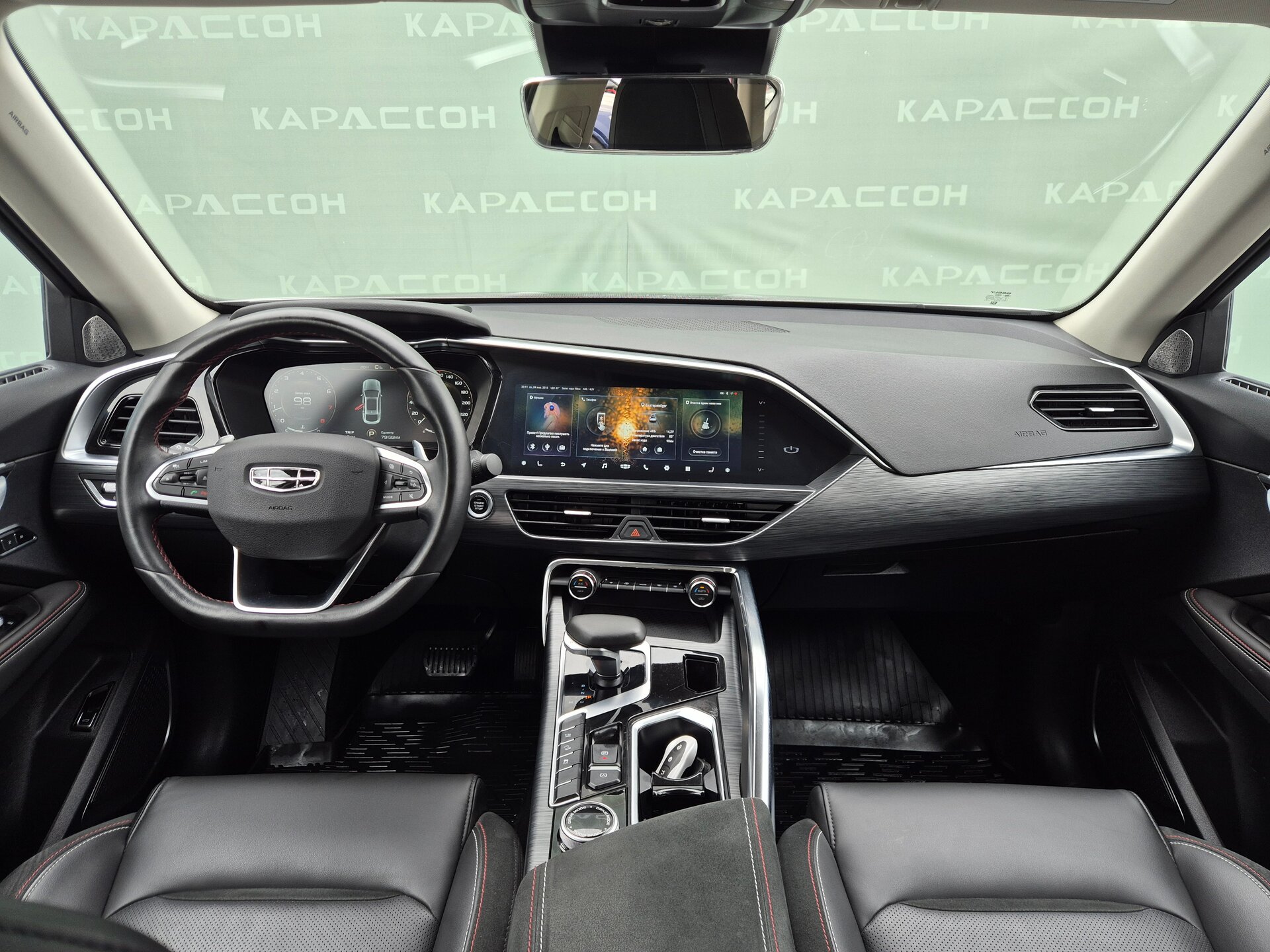 Geely Tugella, I 2021