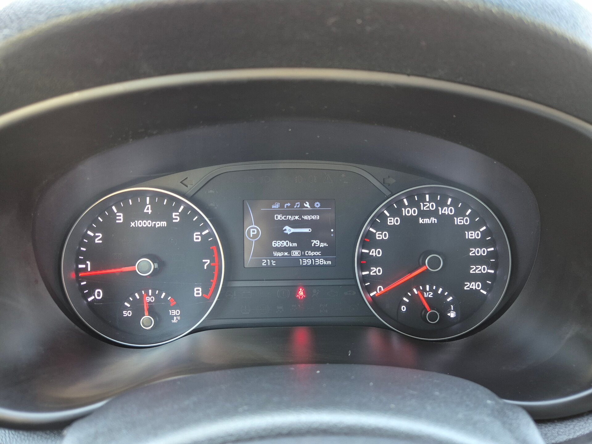 Kia Sportage, IV 2017