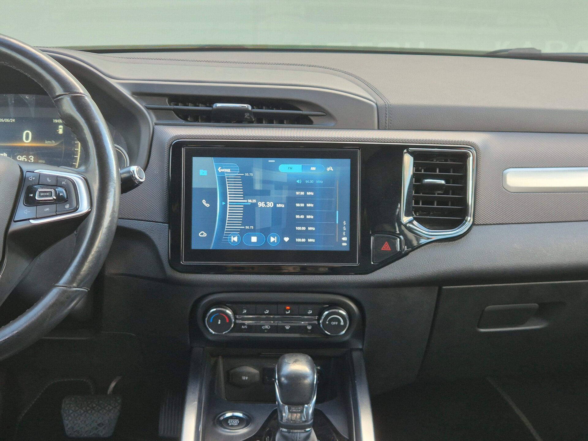 Chery Tiggo 4, I Рестайлинг 2021