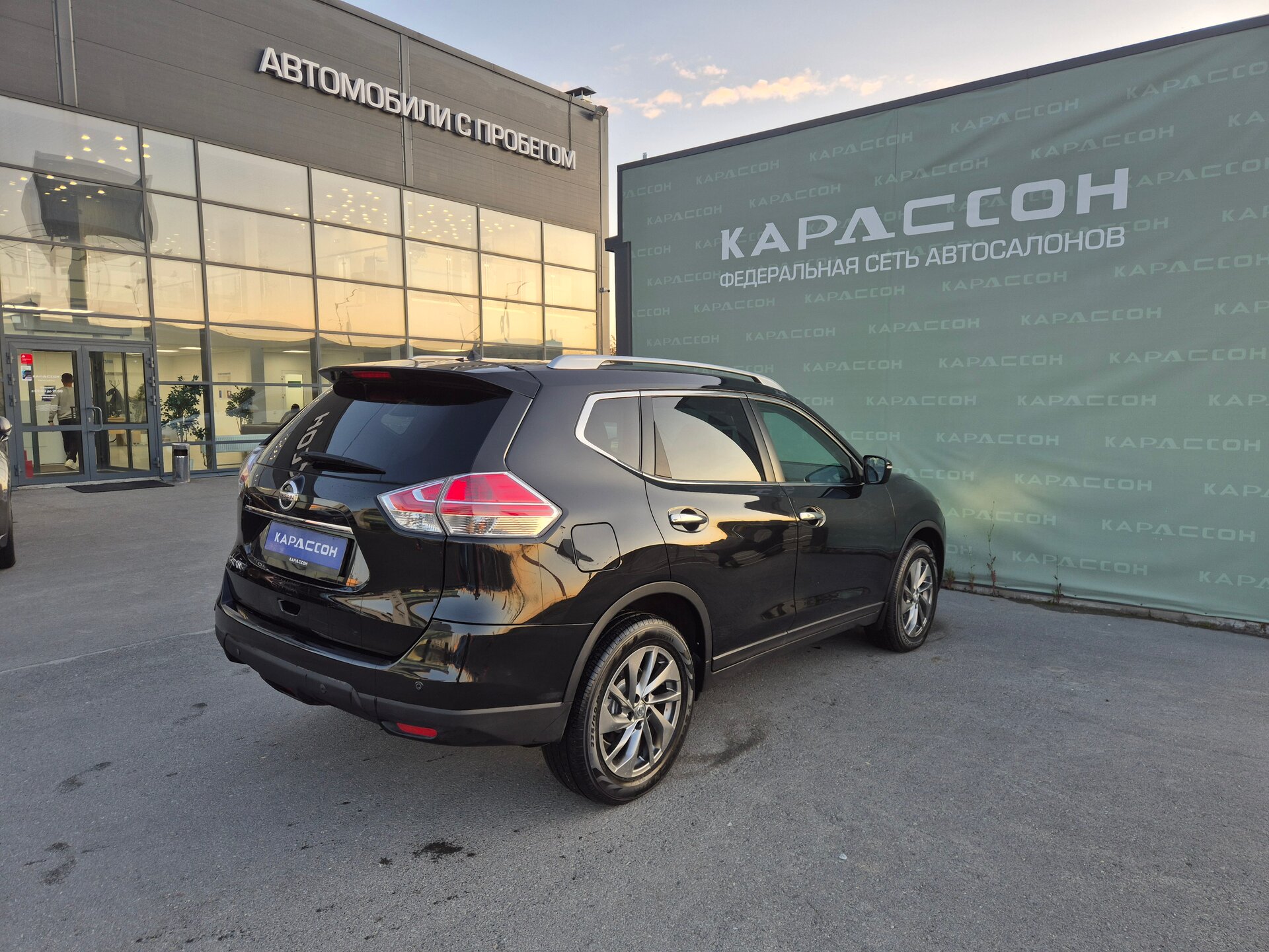 Nissan X-Trail, III 2015