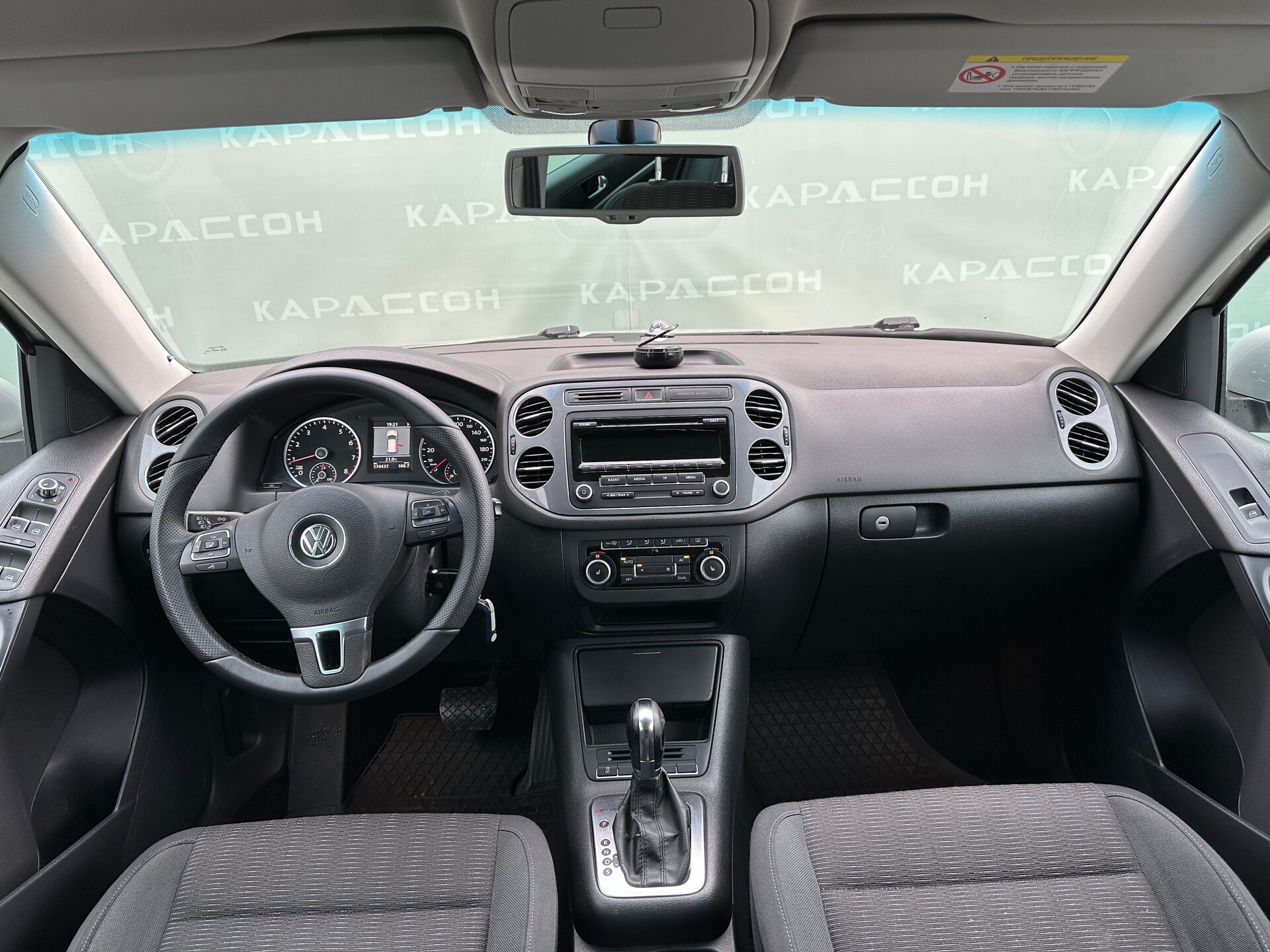 Volkswagen Tiguan, I Рестайлинг 2011
