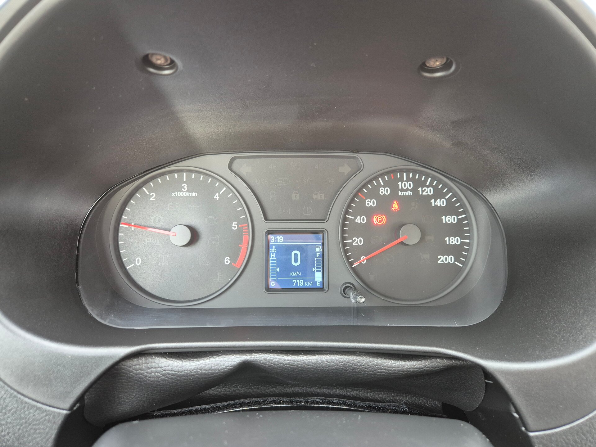 УАЗ Патриот, I Рестайлинг 3 2024