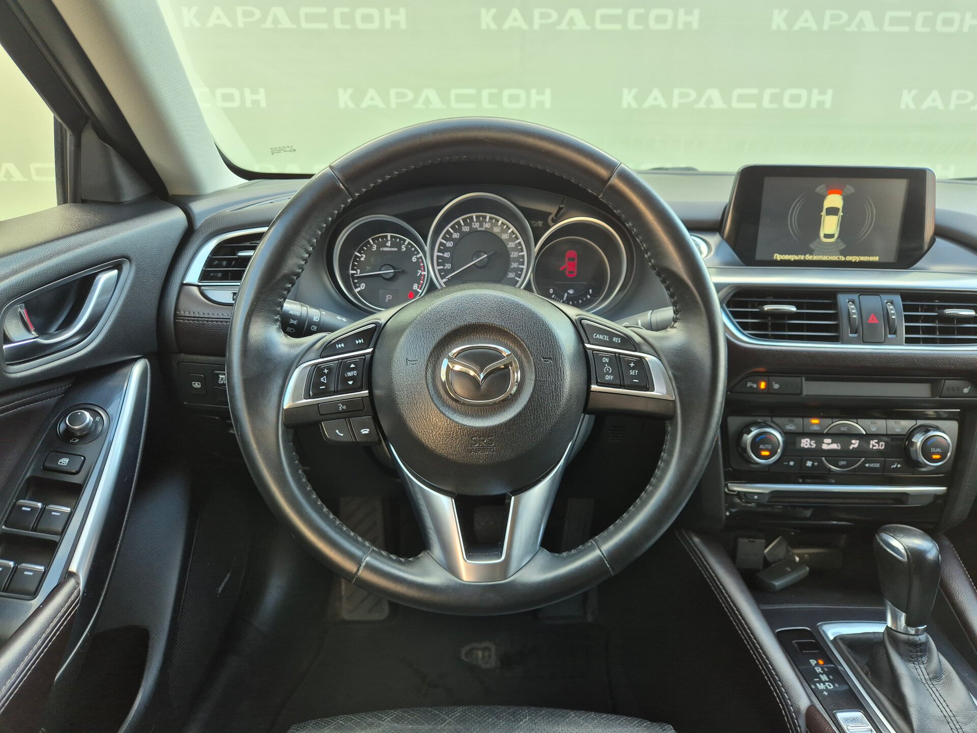 Mazda 6, III (GJ) Рестайлинг 2015