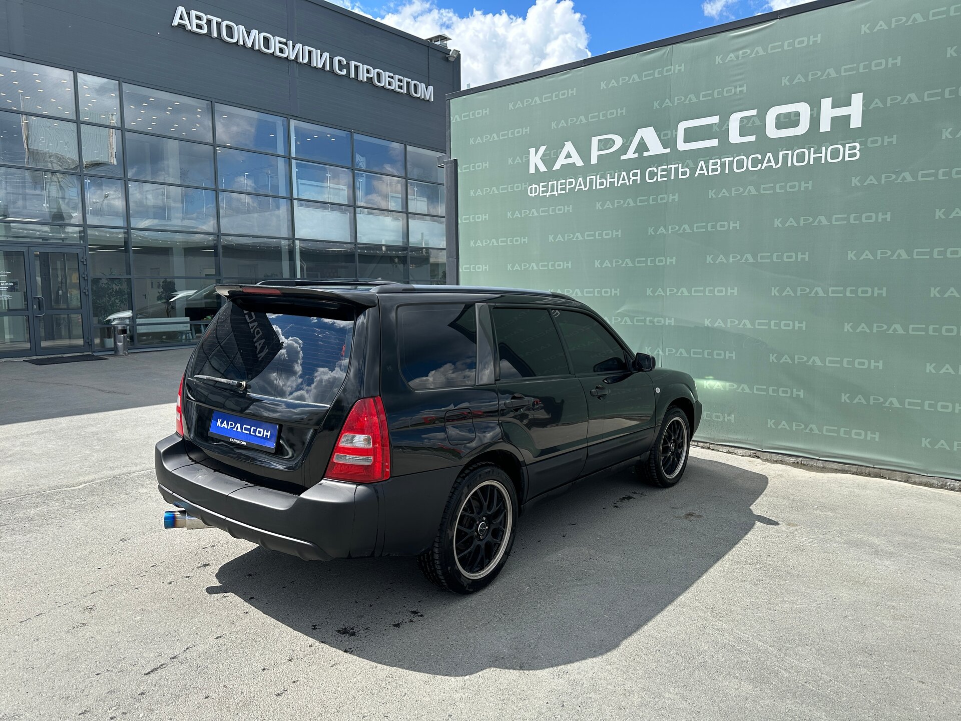 Subaru Forester, II 2003