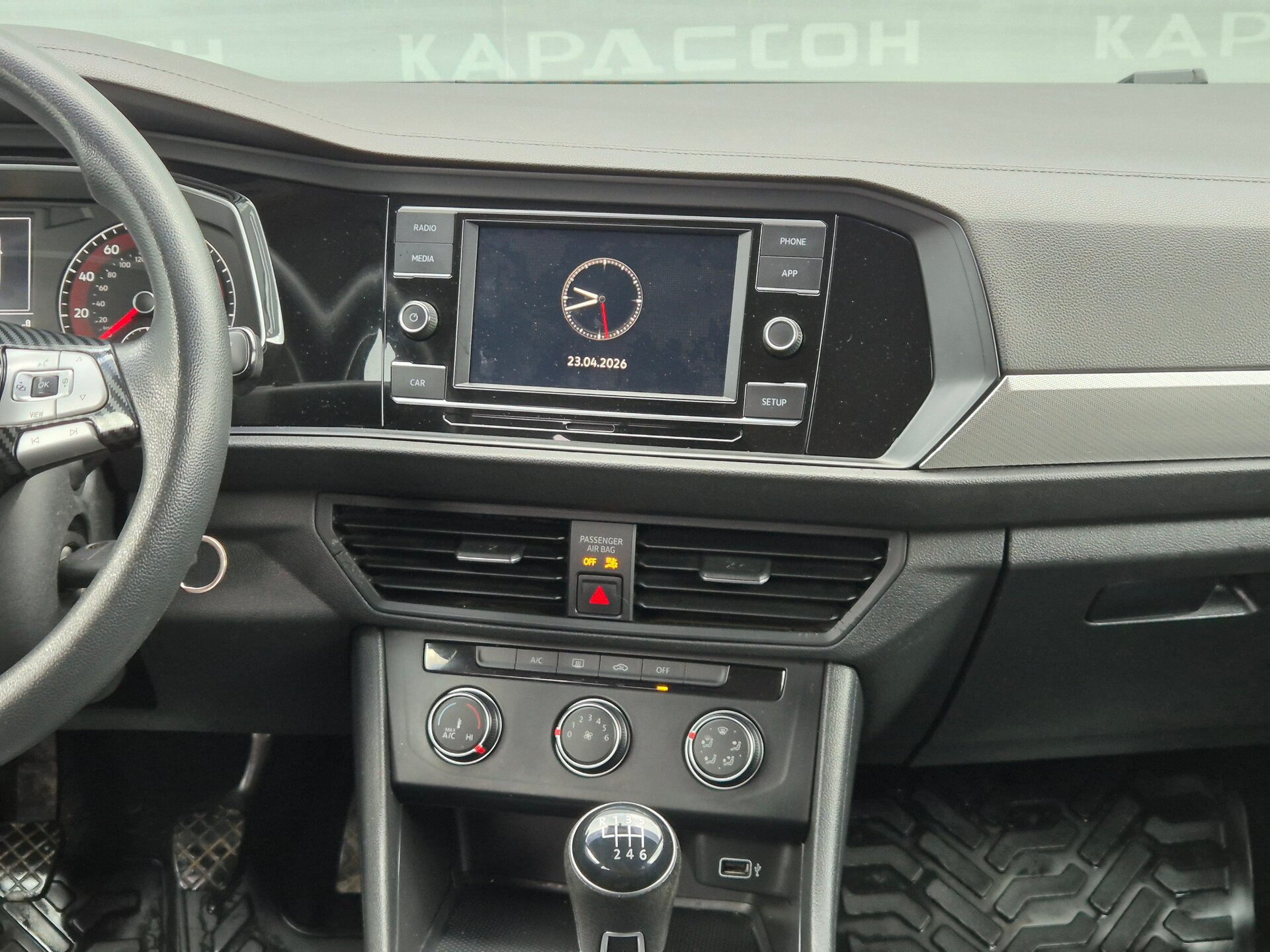 Volkswagen Jetta, VII 2019