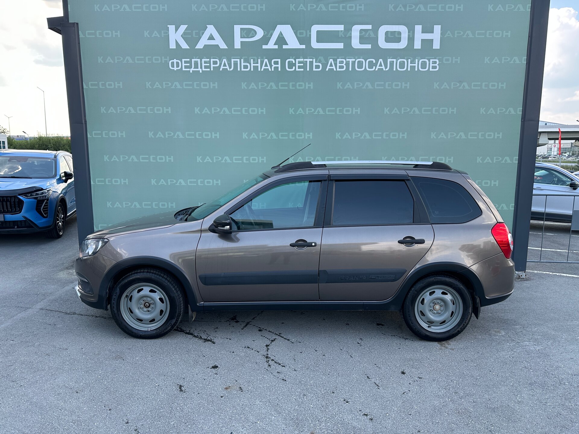 Lada (ВАЗ) Granta, I Рестайлинг 2022