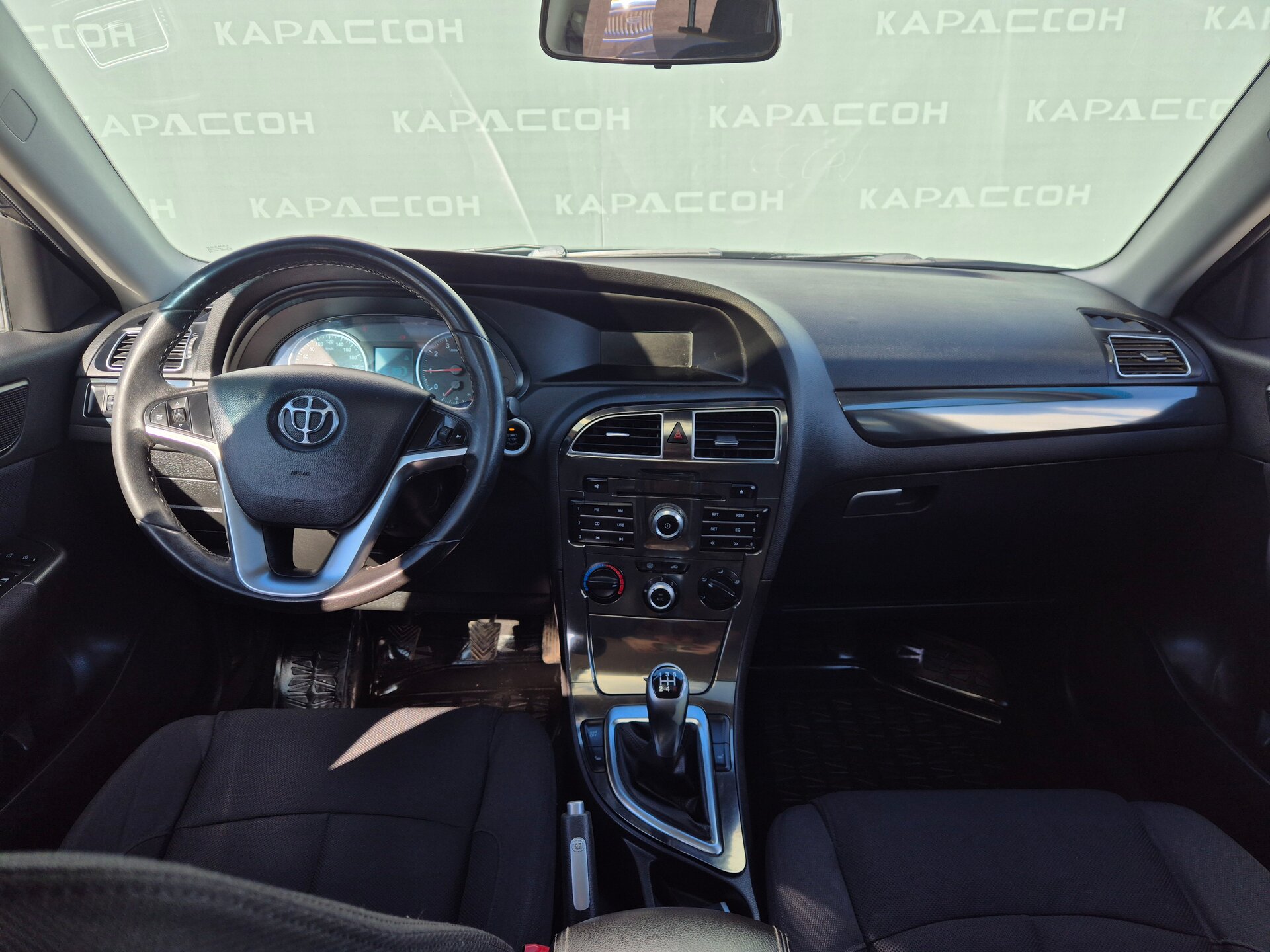 Brilliance V5, I 2015