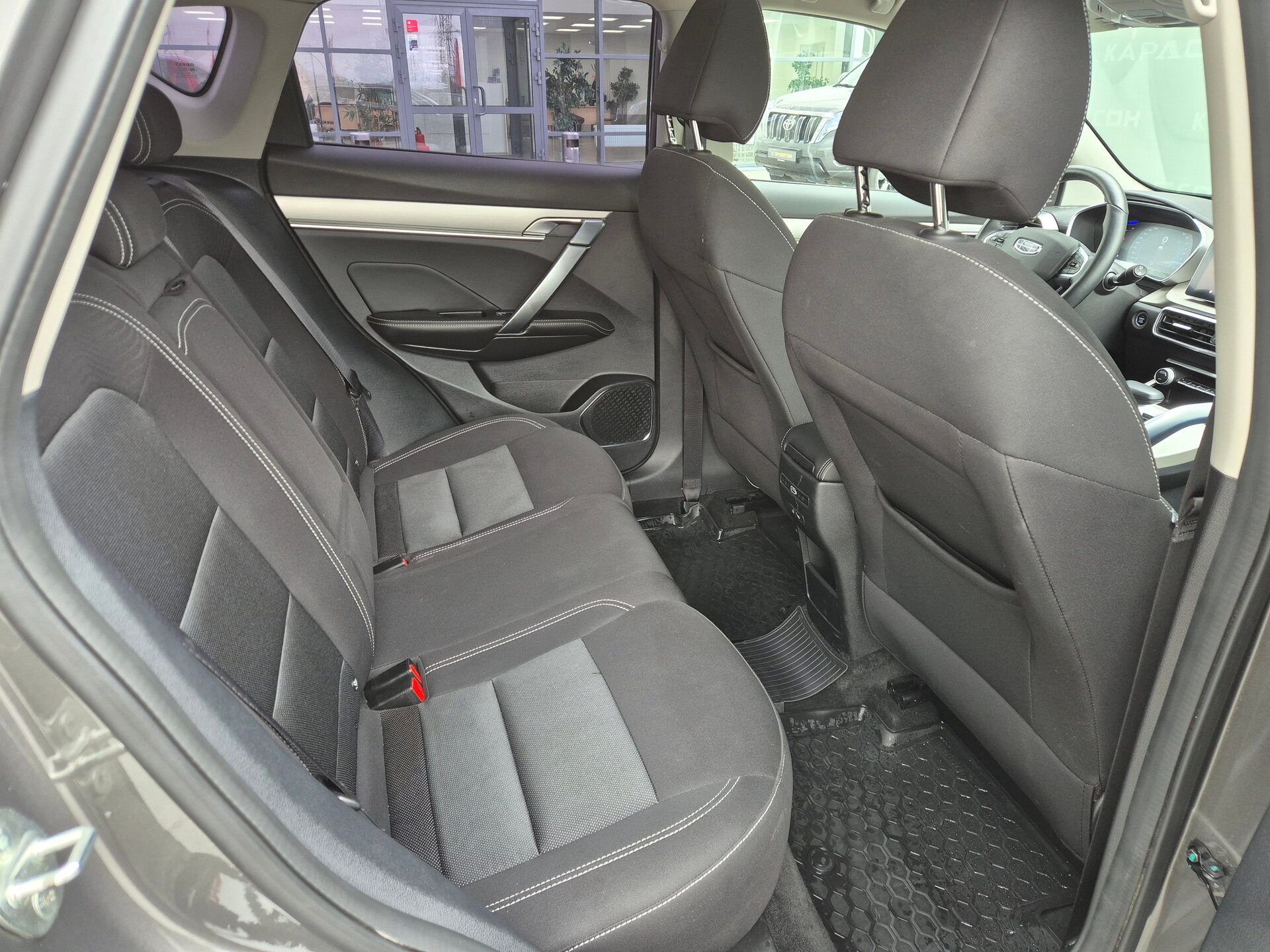 Geely Coolray, I 2023