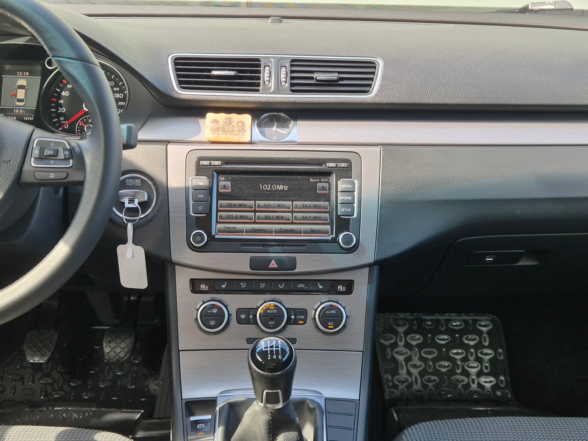 Volkswagen Passat, B7 2012