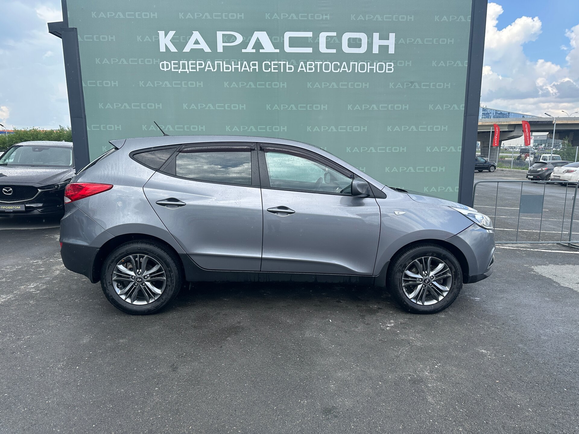 Hyundai ix35, I Рестайлинг 2015
