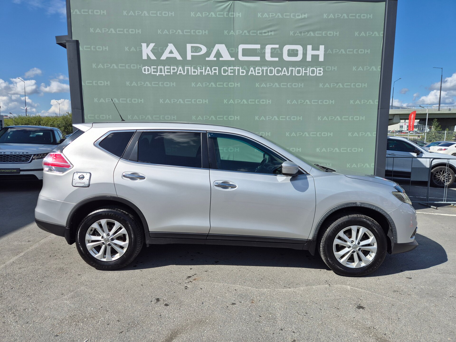 Nissan X-Trail, III 2015