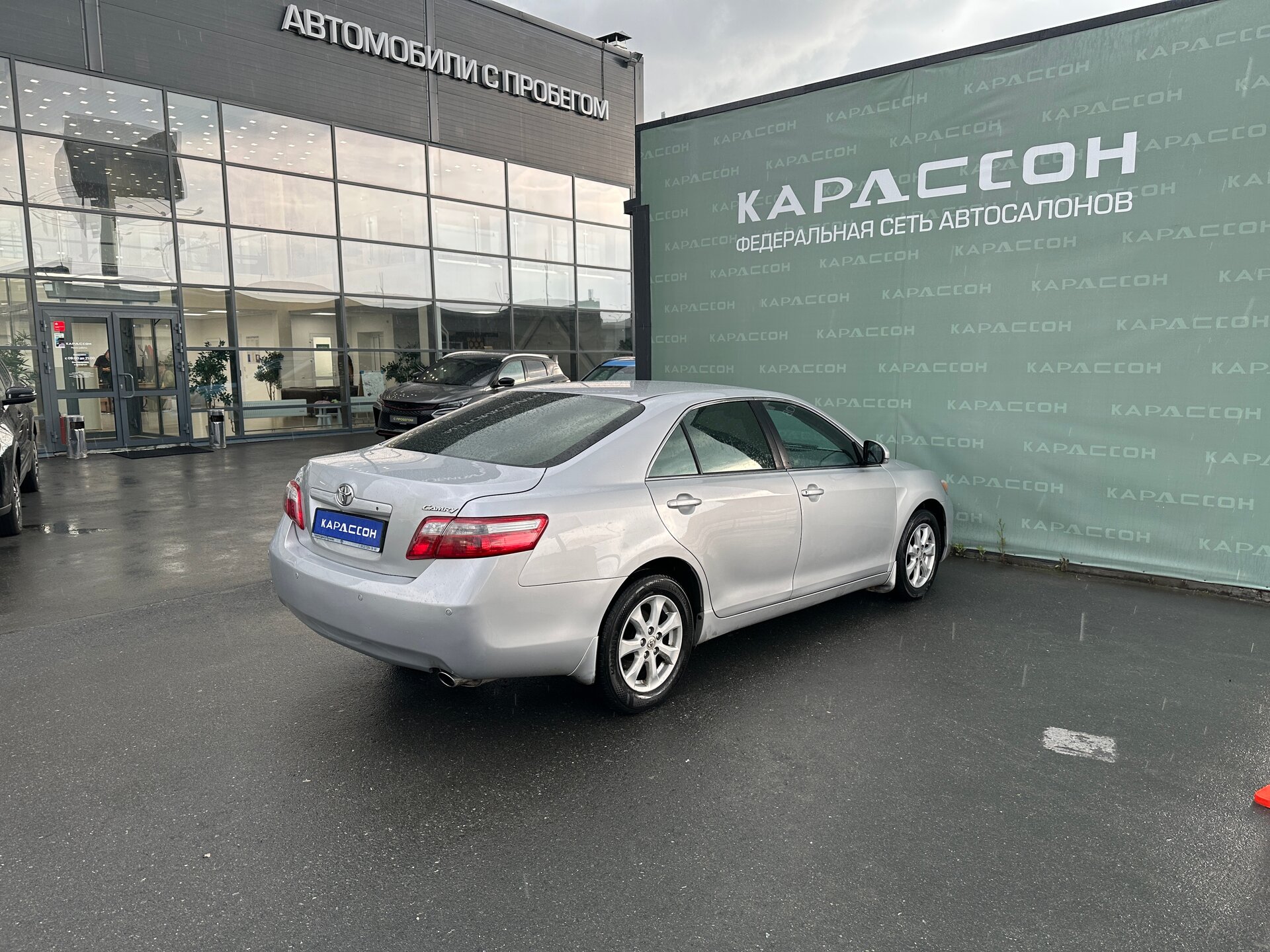 Toyota Camry, VI (XV40) Рестайлинг 2011