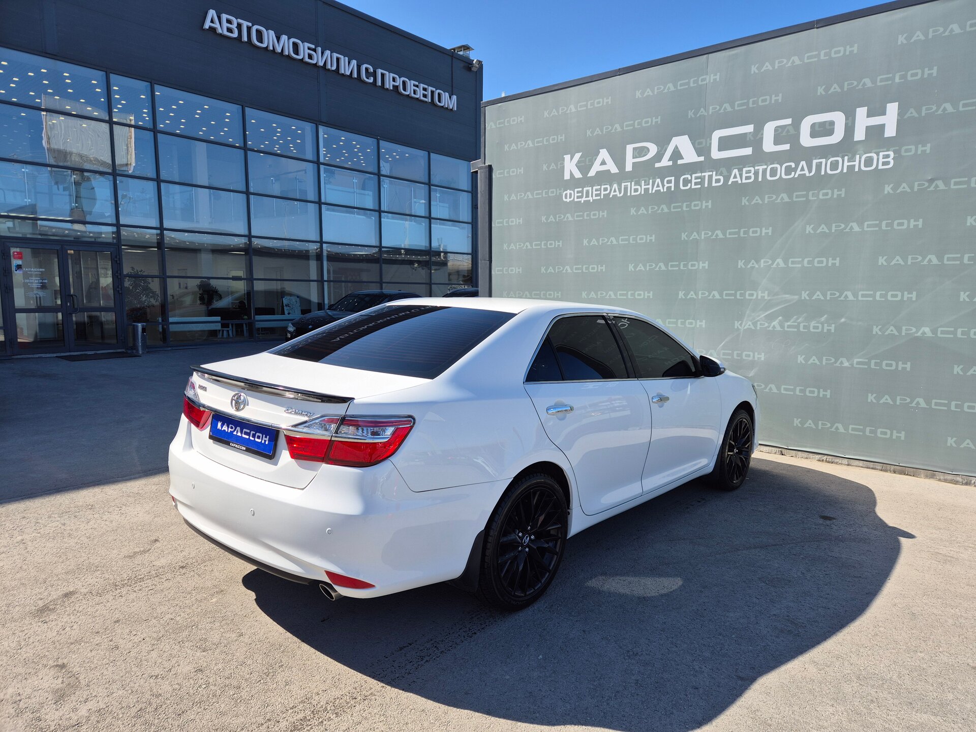 Toyota Camry, VII (XV50) Рестайлинг 2016