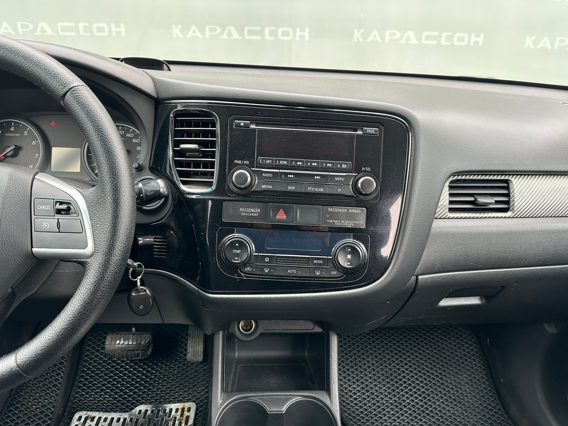 Mitsubishi Outlander, III 2013