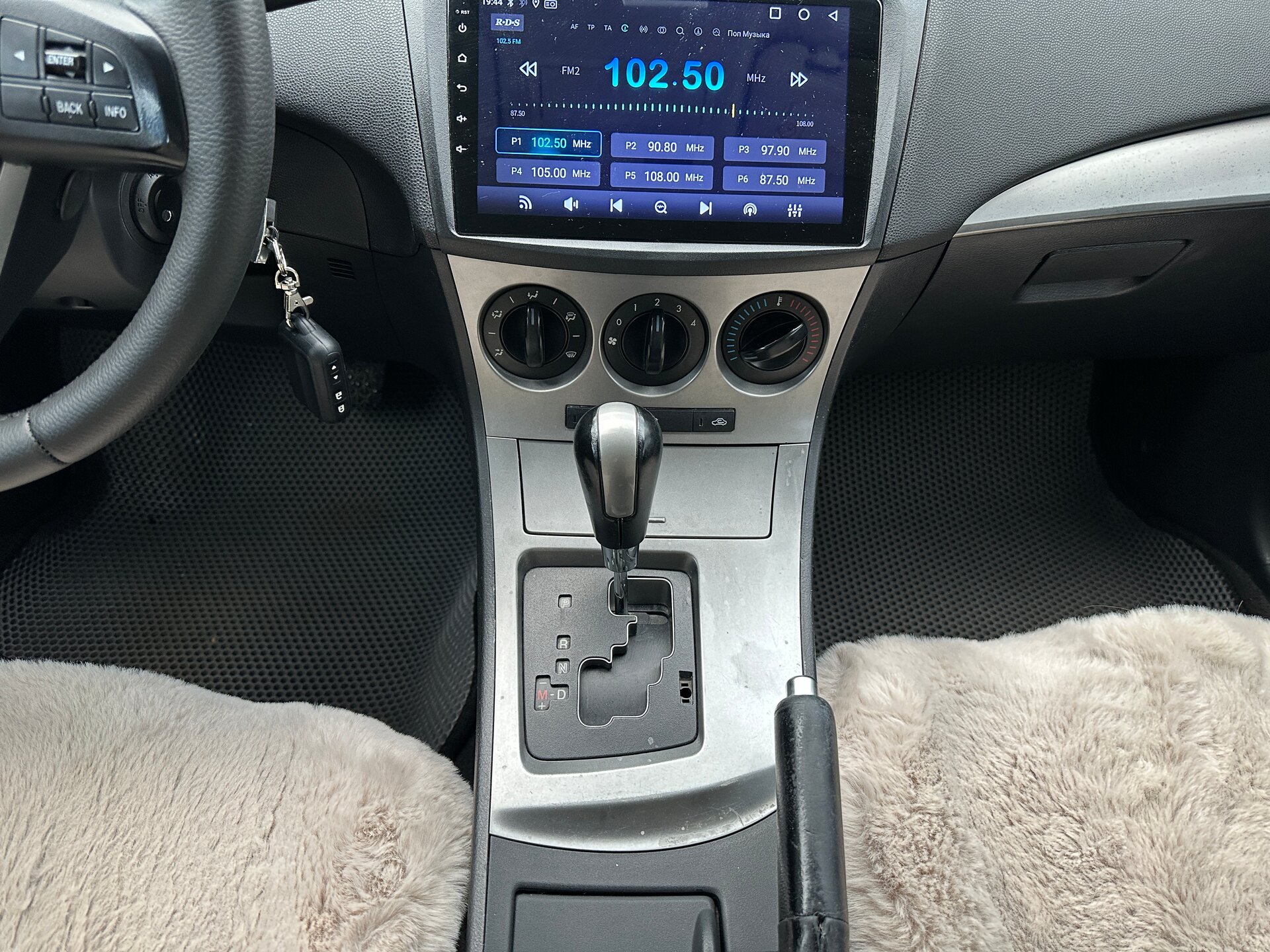 Mazda 3, II (BL) Рестайлинг 2011