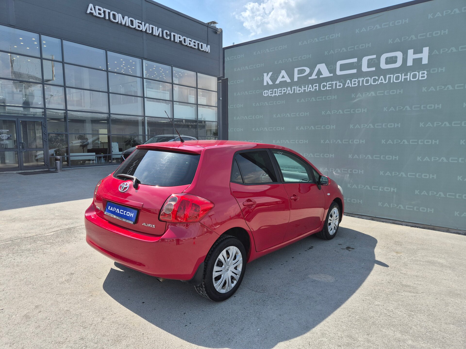 Toyota Auris, I 2008