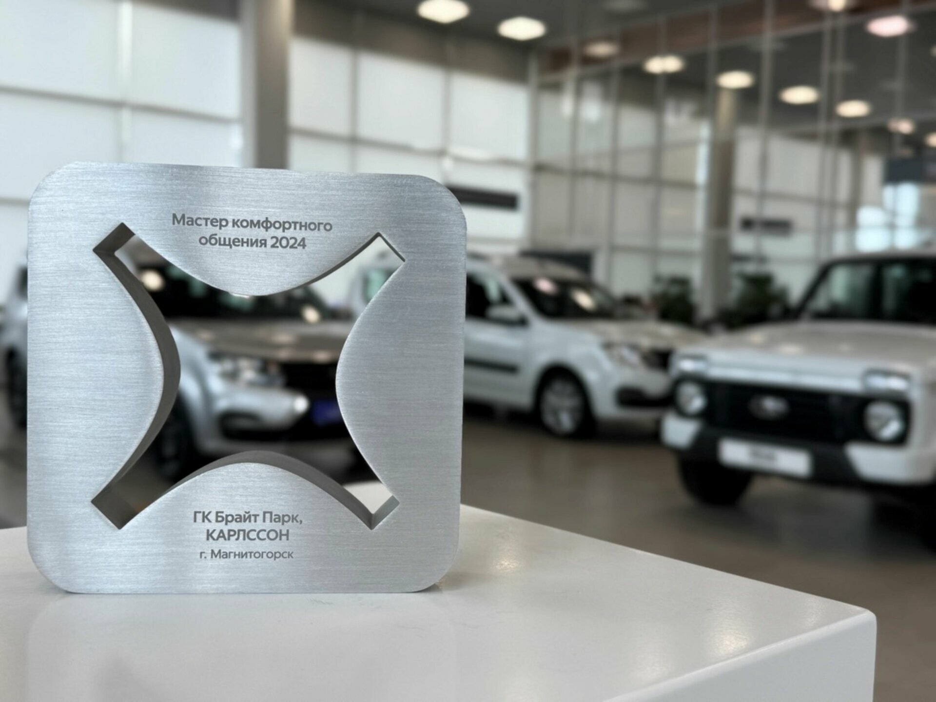 Lada (ВАЗ) Niva Travel, I 2023