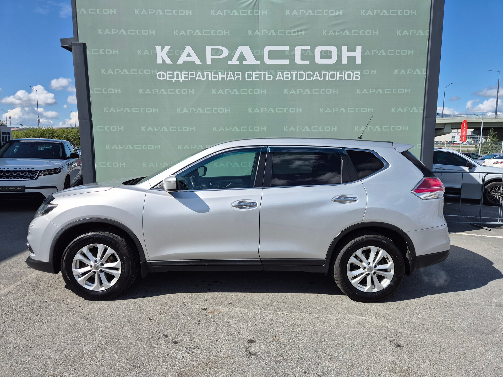 Nissan X-Trail, III 2015