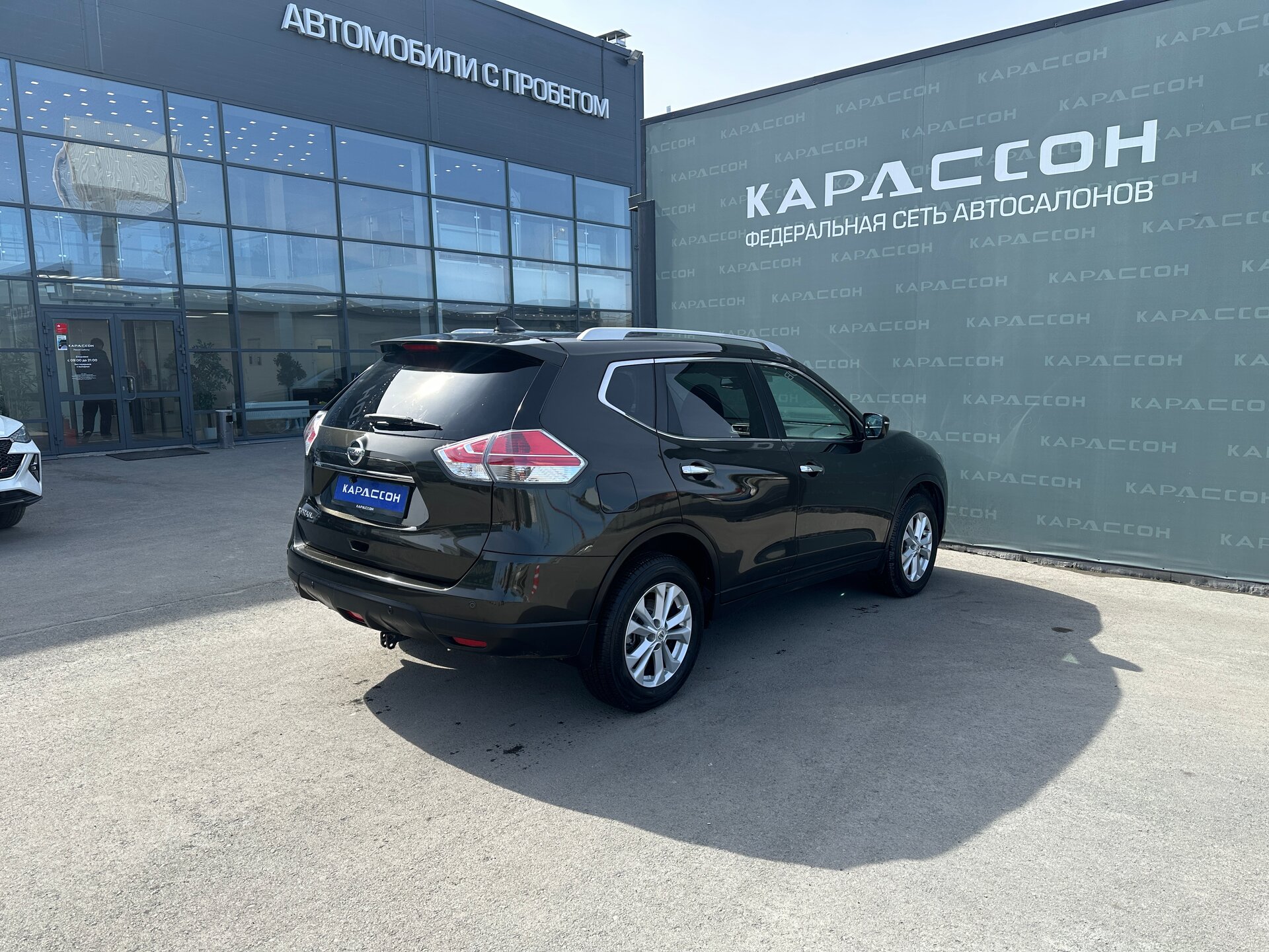 Nissan X-Trail, III 2018