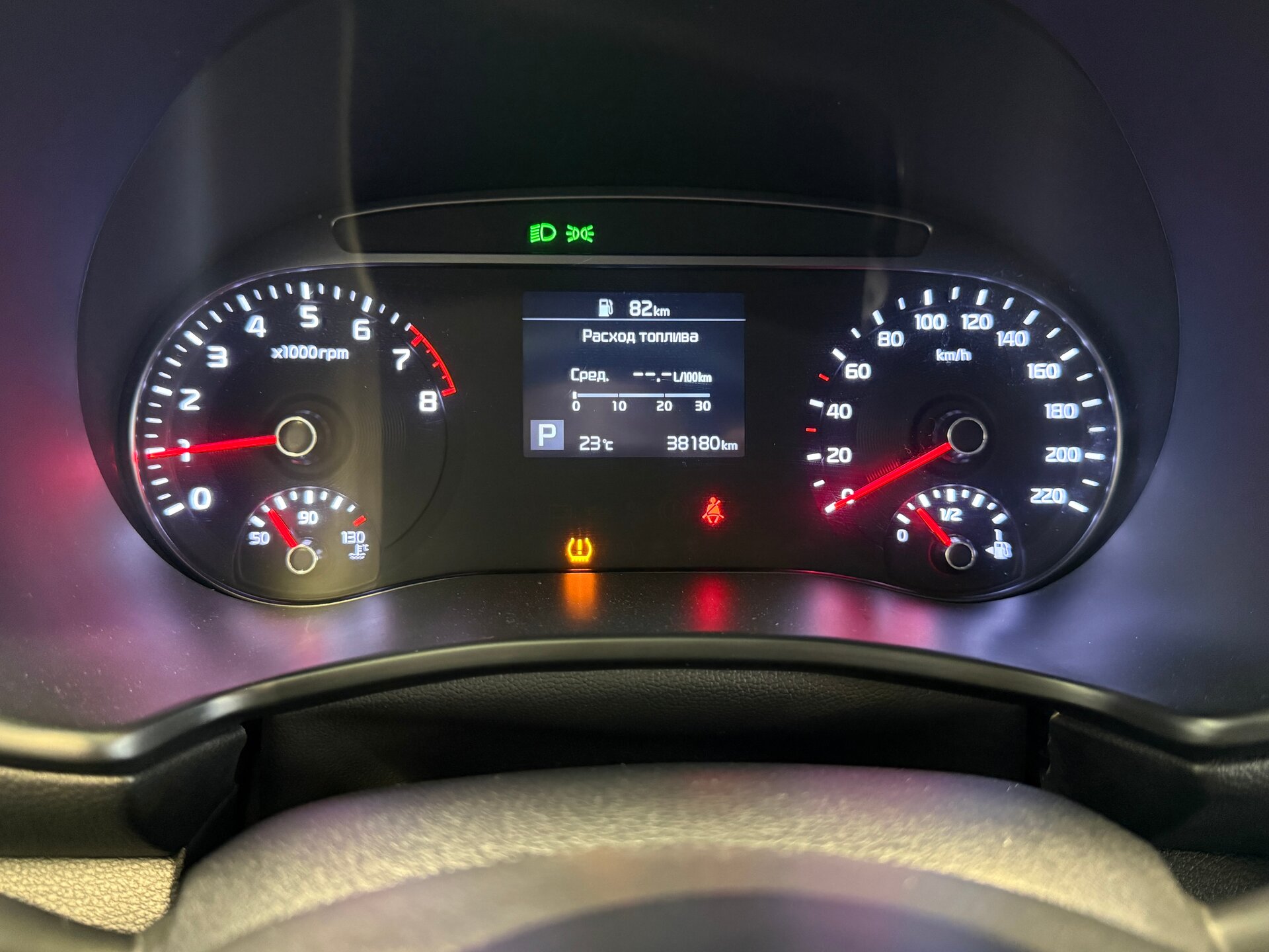 Kia Soul, III 2020