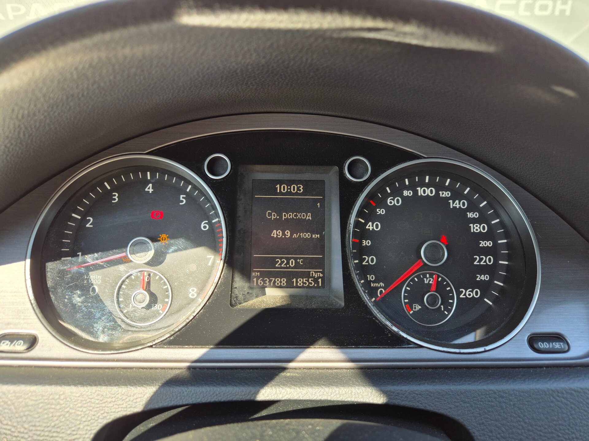 Volkswagen Passat, B7 2014