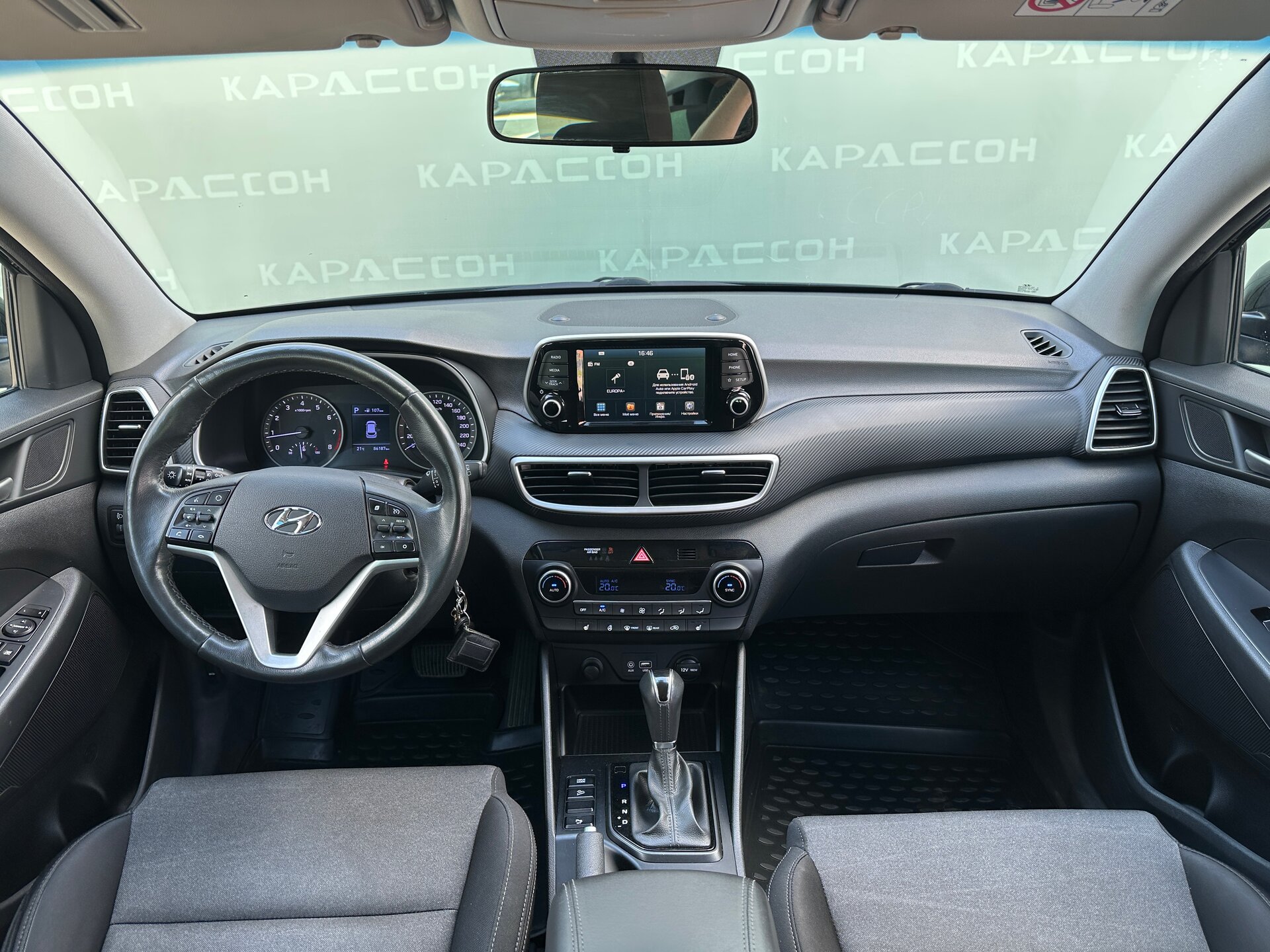 Hyundai Tucson, III Рестайлинг 2020