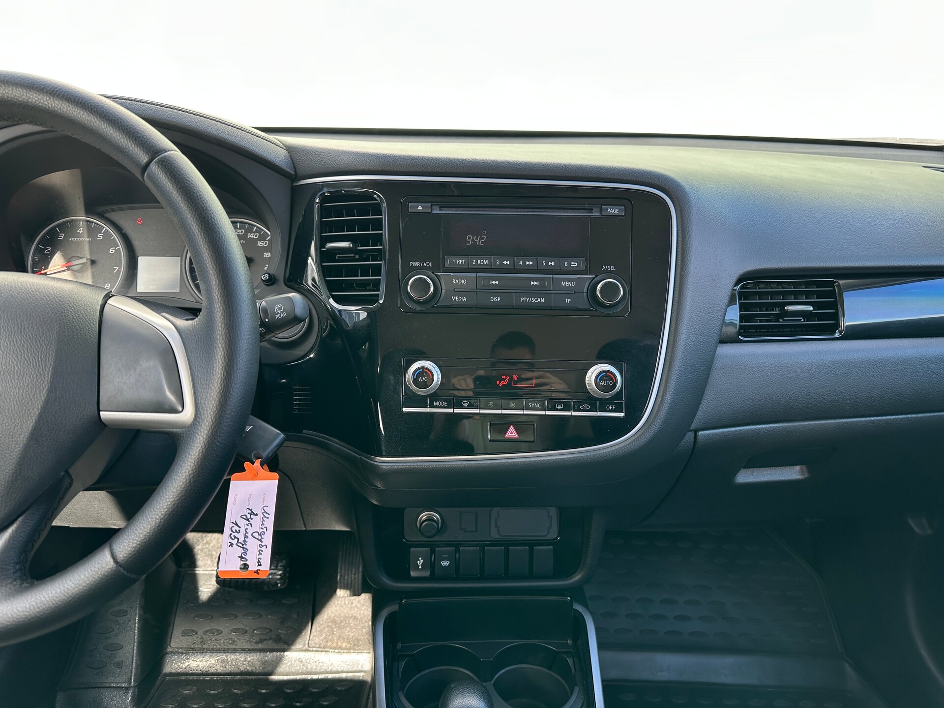 Mitsubishi Outlander, III Рестайлинг 3 2020