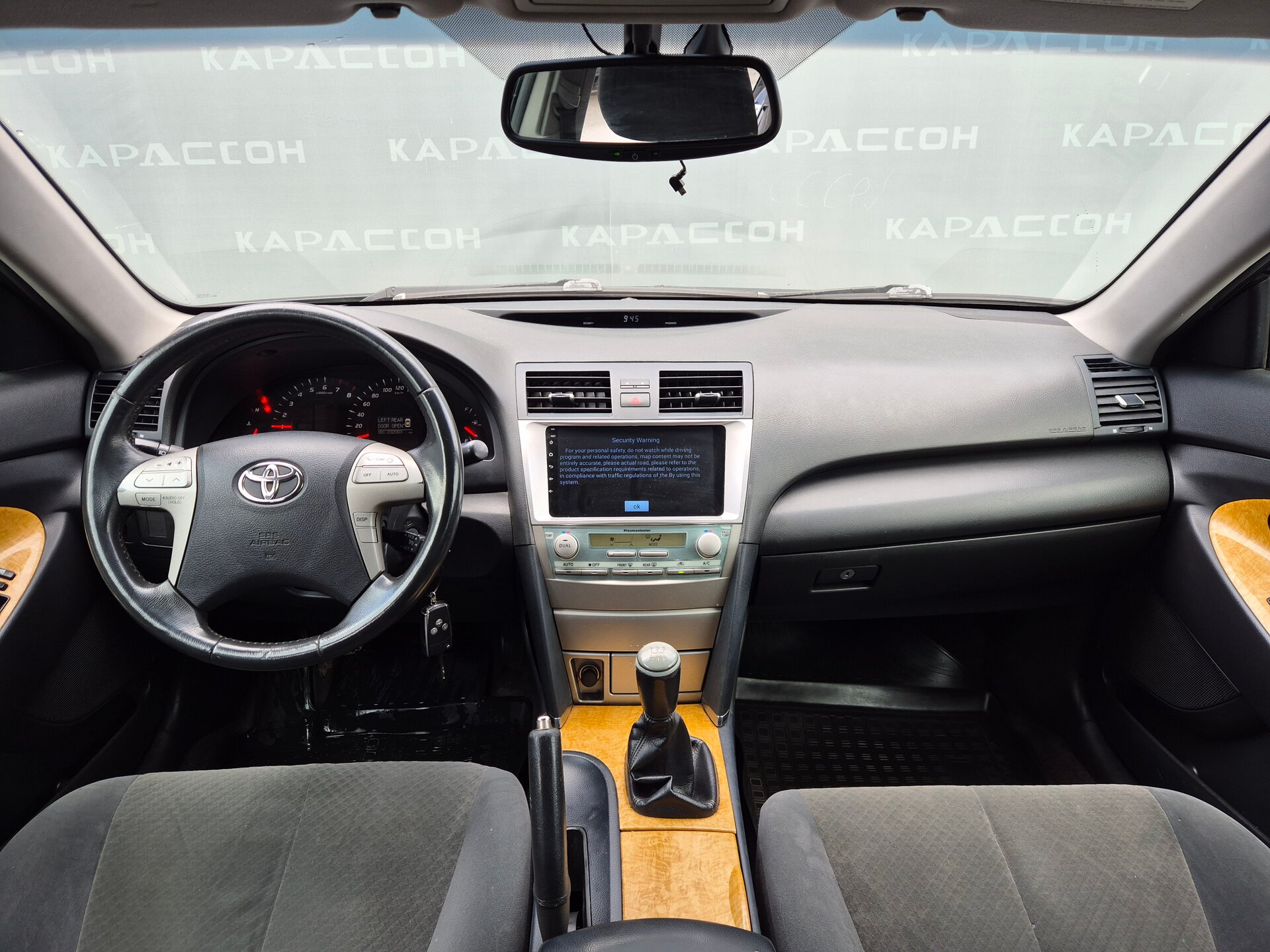 Toyota Camry, VI (XV40) 2006