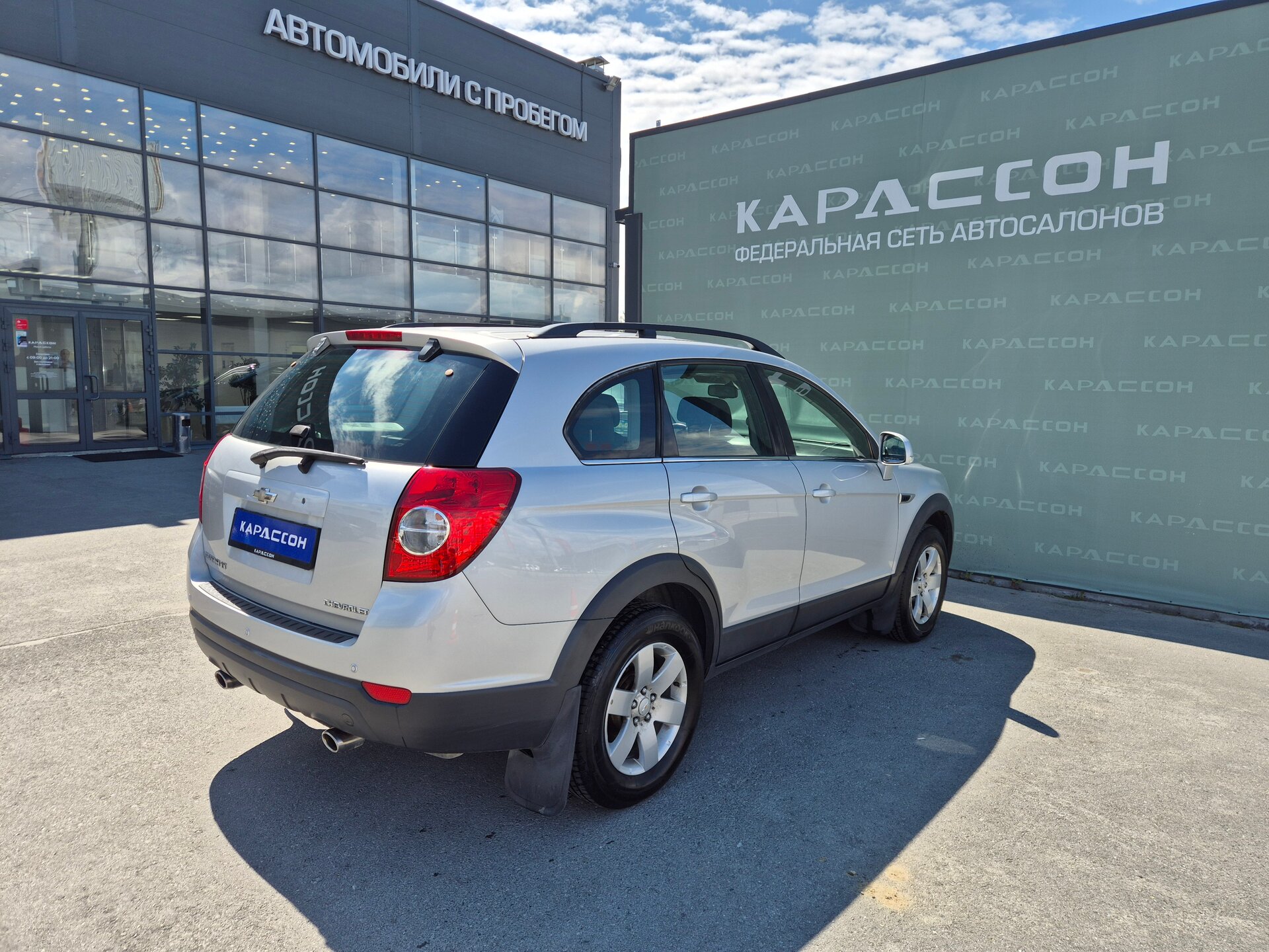 Chevrolet Captiva, I Рестайлинг 2012