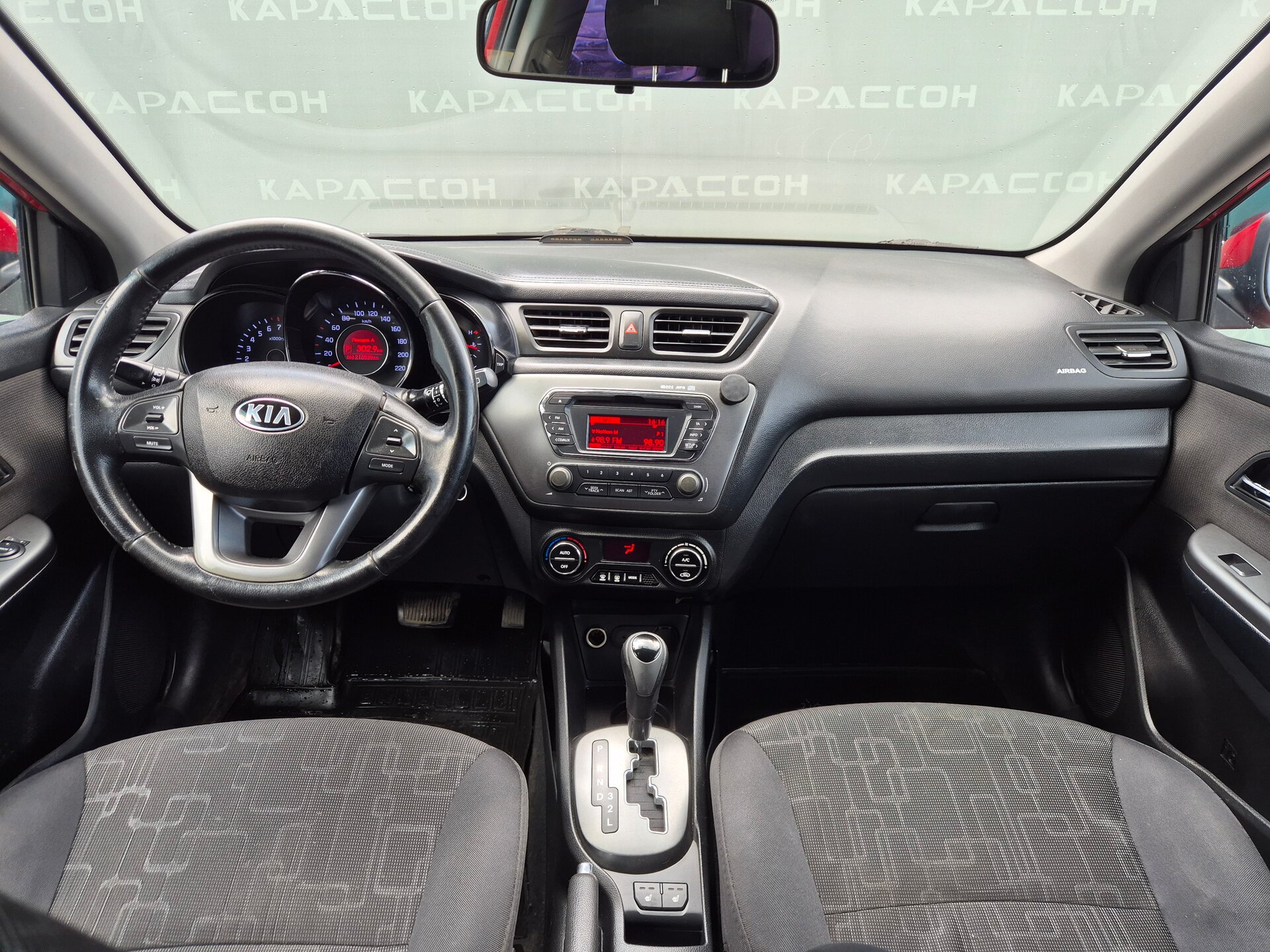 Kia Rio, III 2012