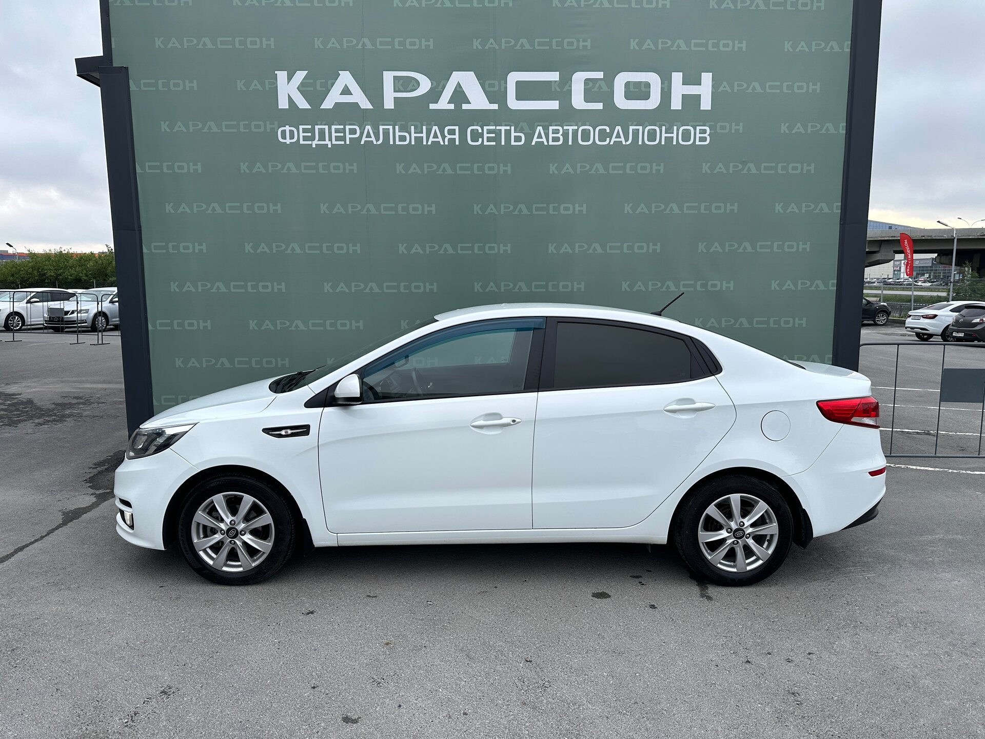 Kia Rio, III Рестайлинг 2016