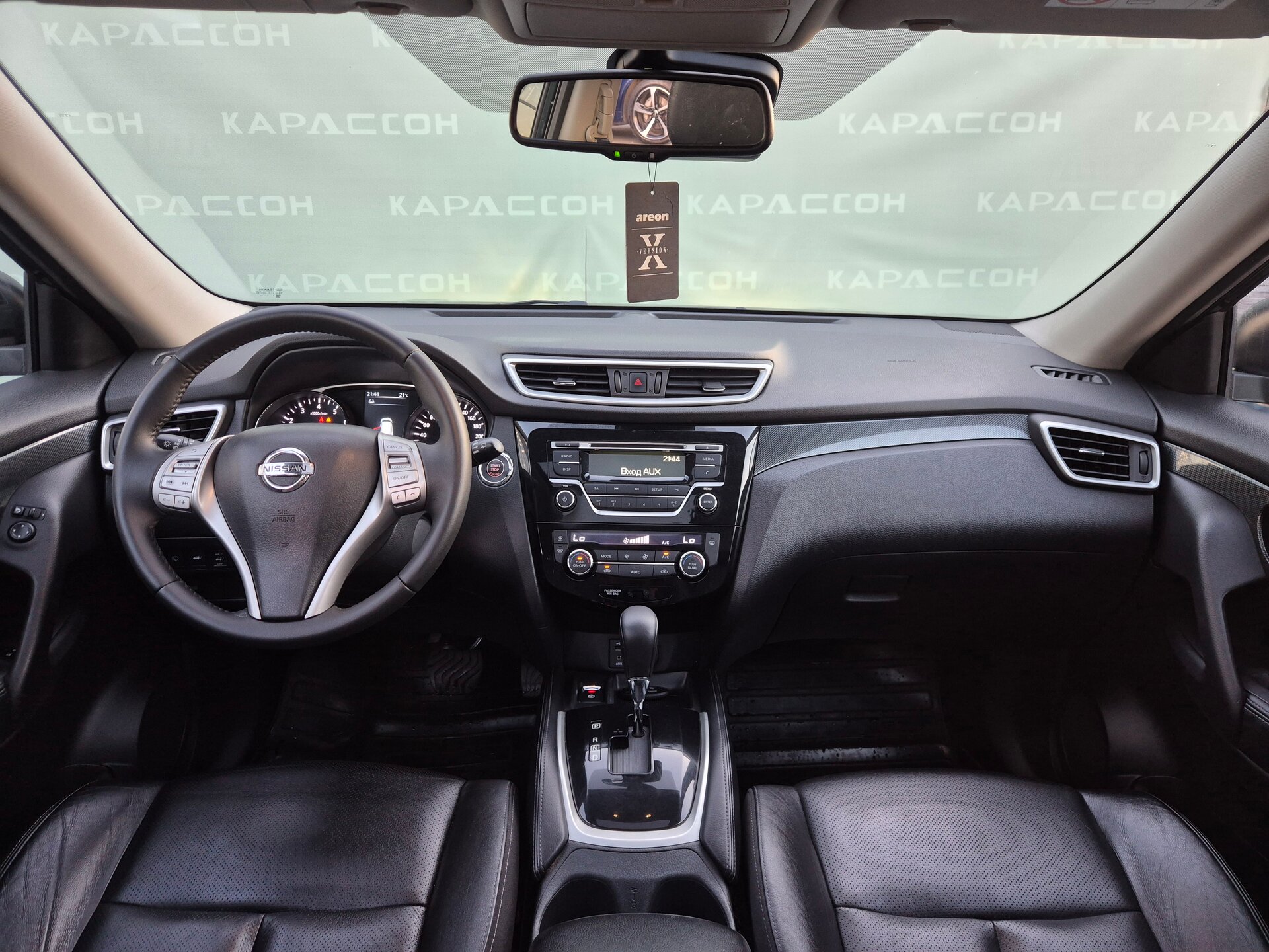 Nissan X-Trail, III 2015