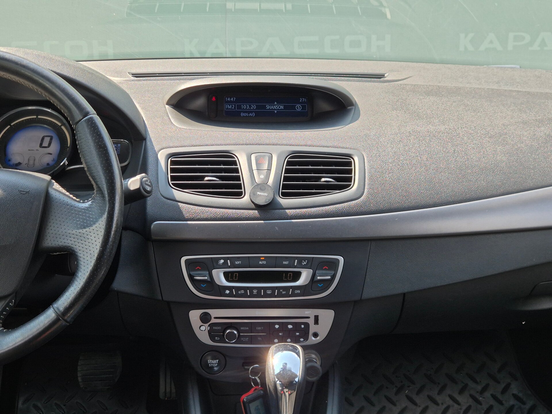 Renault Megane, III Рестайлинг 2013