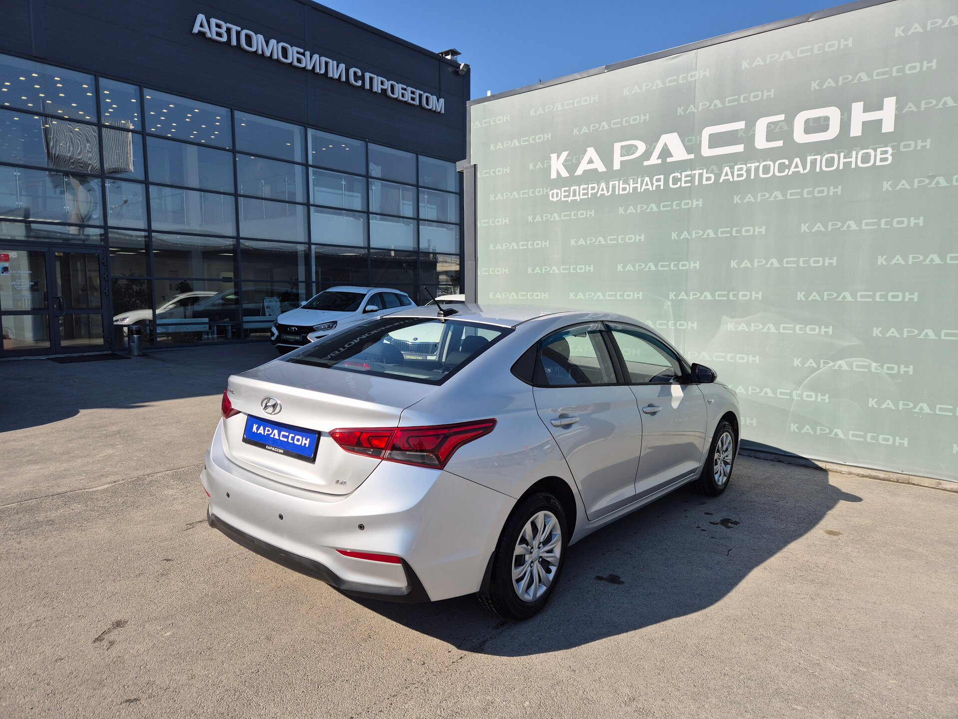 Hyundai Solaris, II 2019
