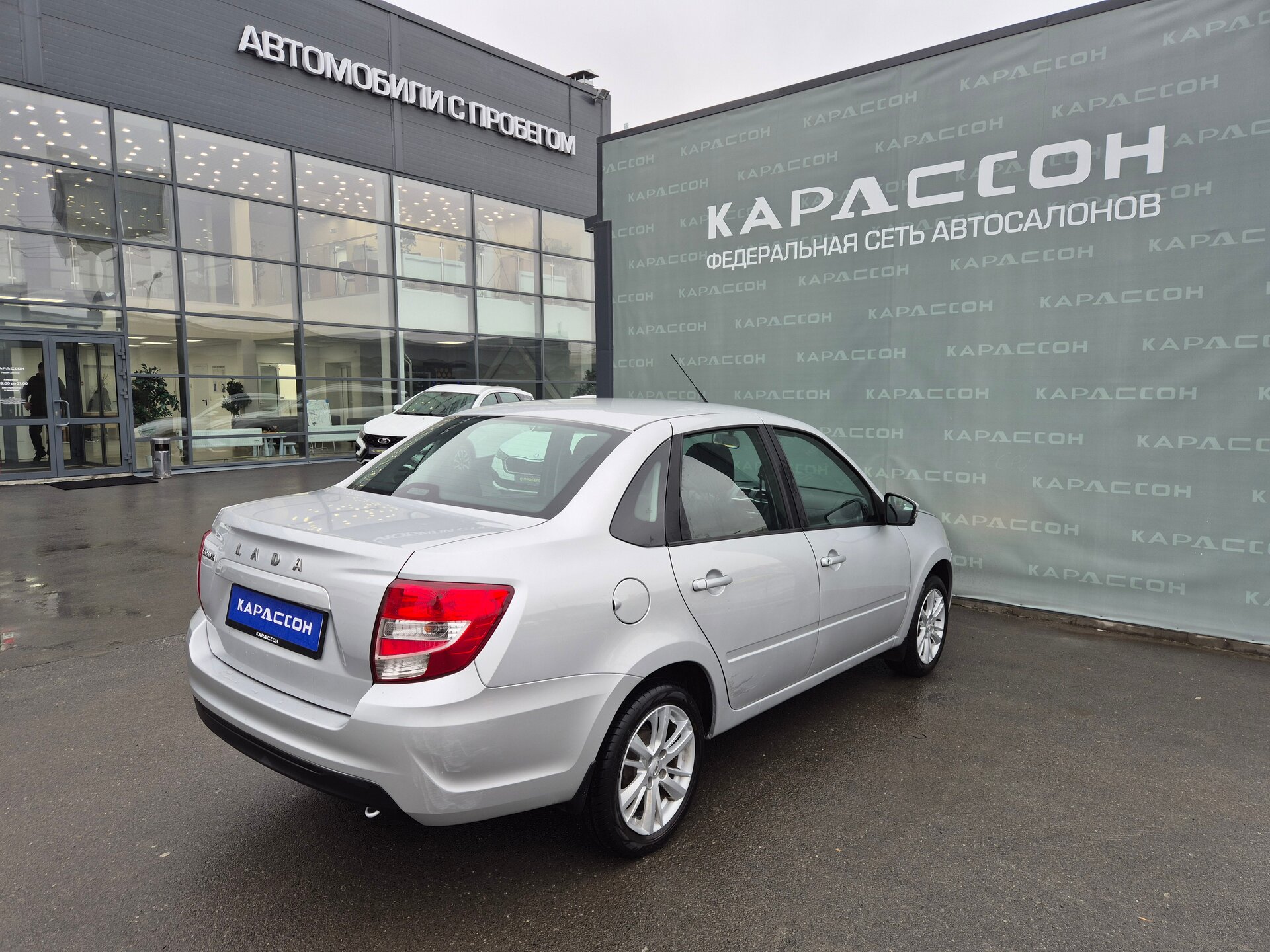 Lada (ВАЗ) Granta, I Рестайлинг 2024