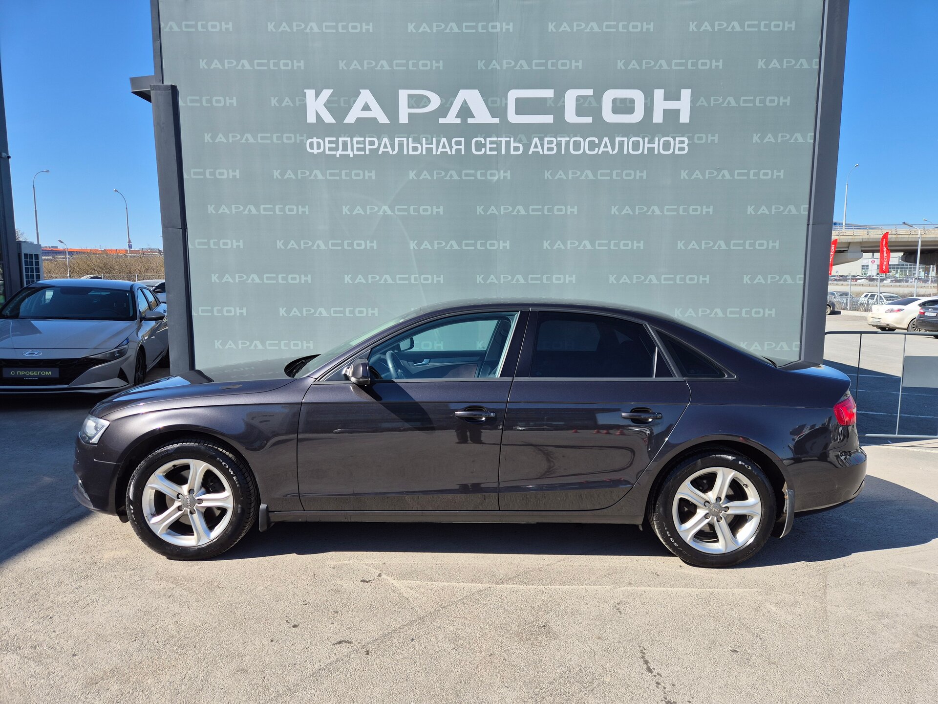 Audi A4, IV (B8) Рестайлинг 2014