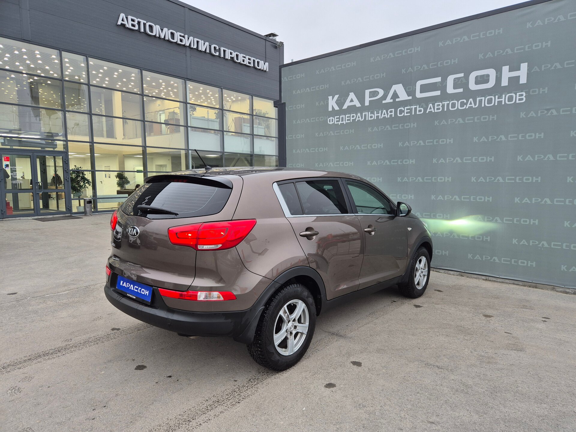 Kia Sportage, III Рестайлинг 2015