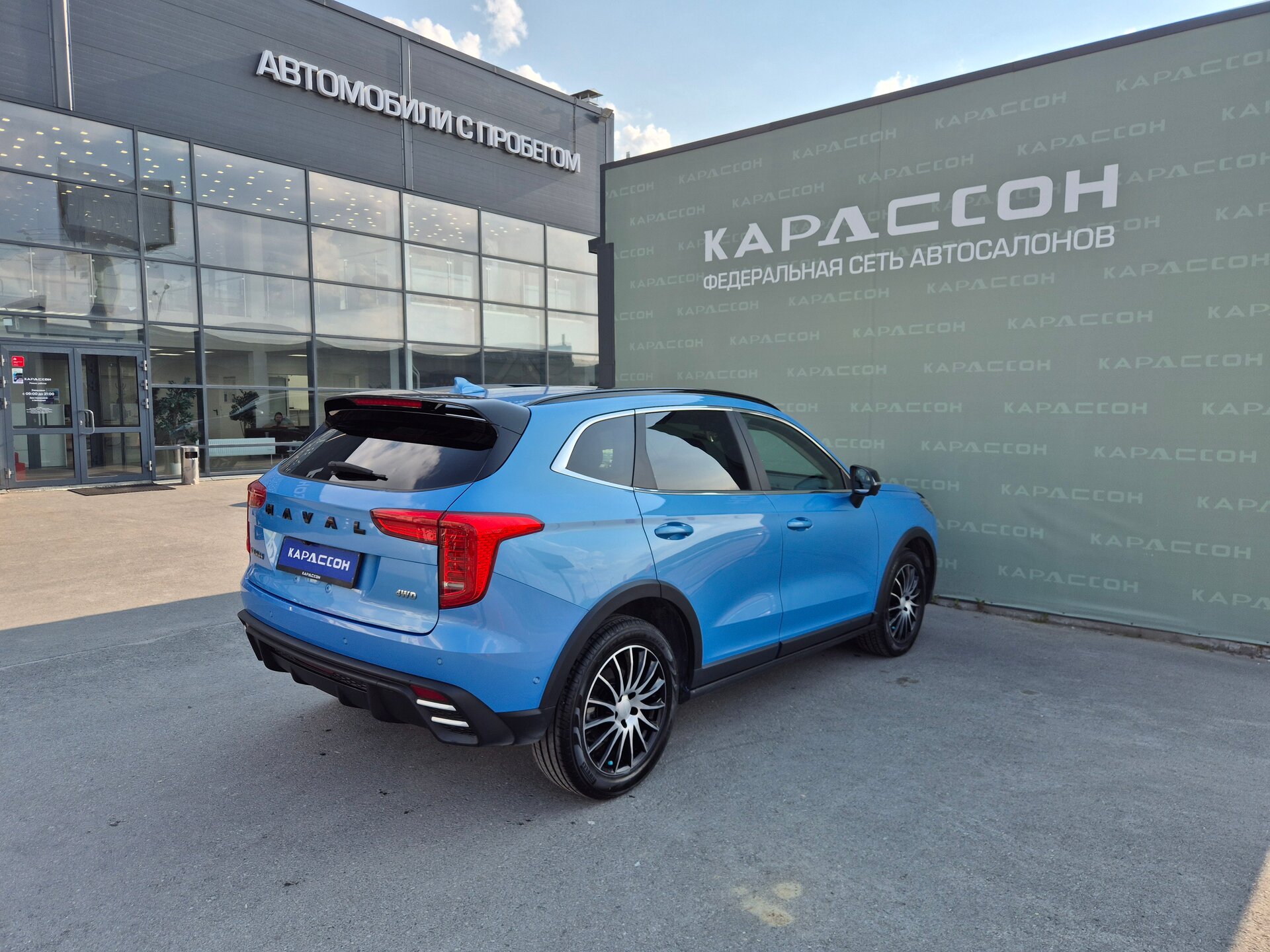 Haval Jolion, I Рестайлинг 2024