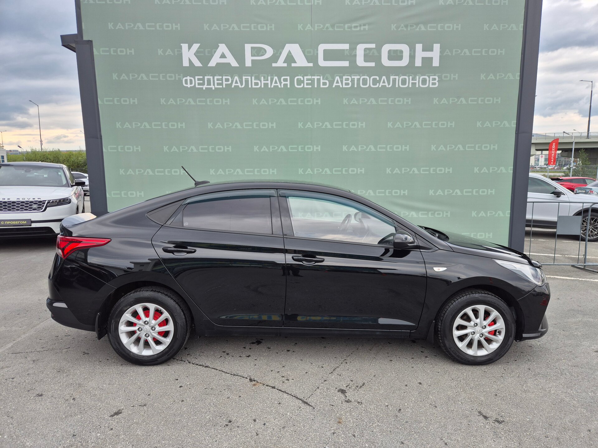 Hyundai Solaris, II Рестайлинг 2020