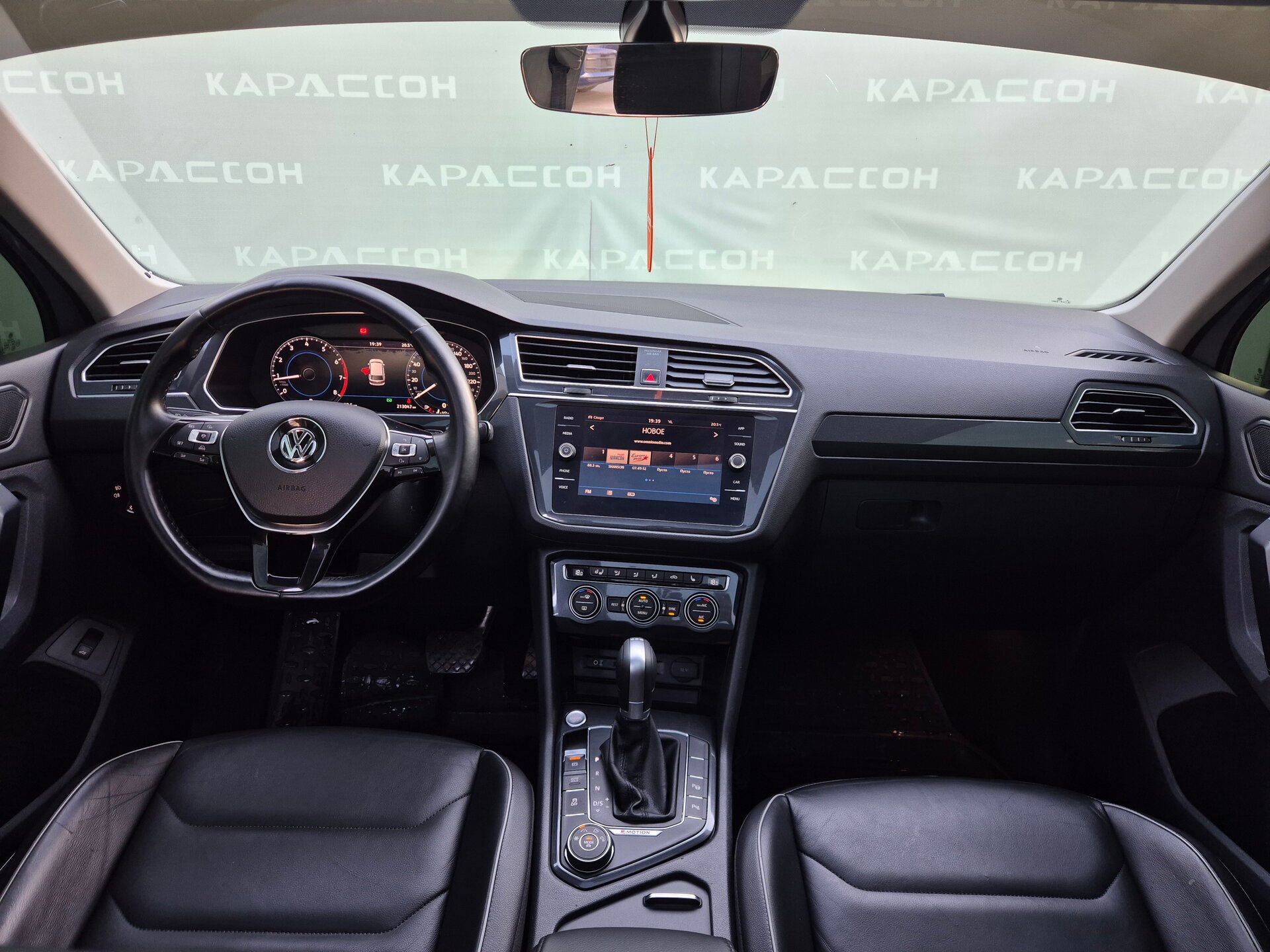 Volkswagen Tiguan, II 2017
