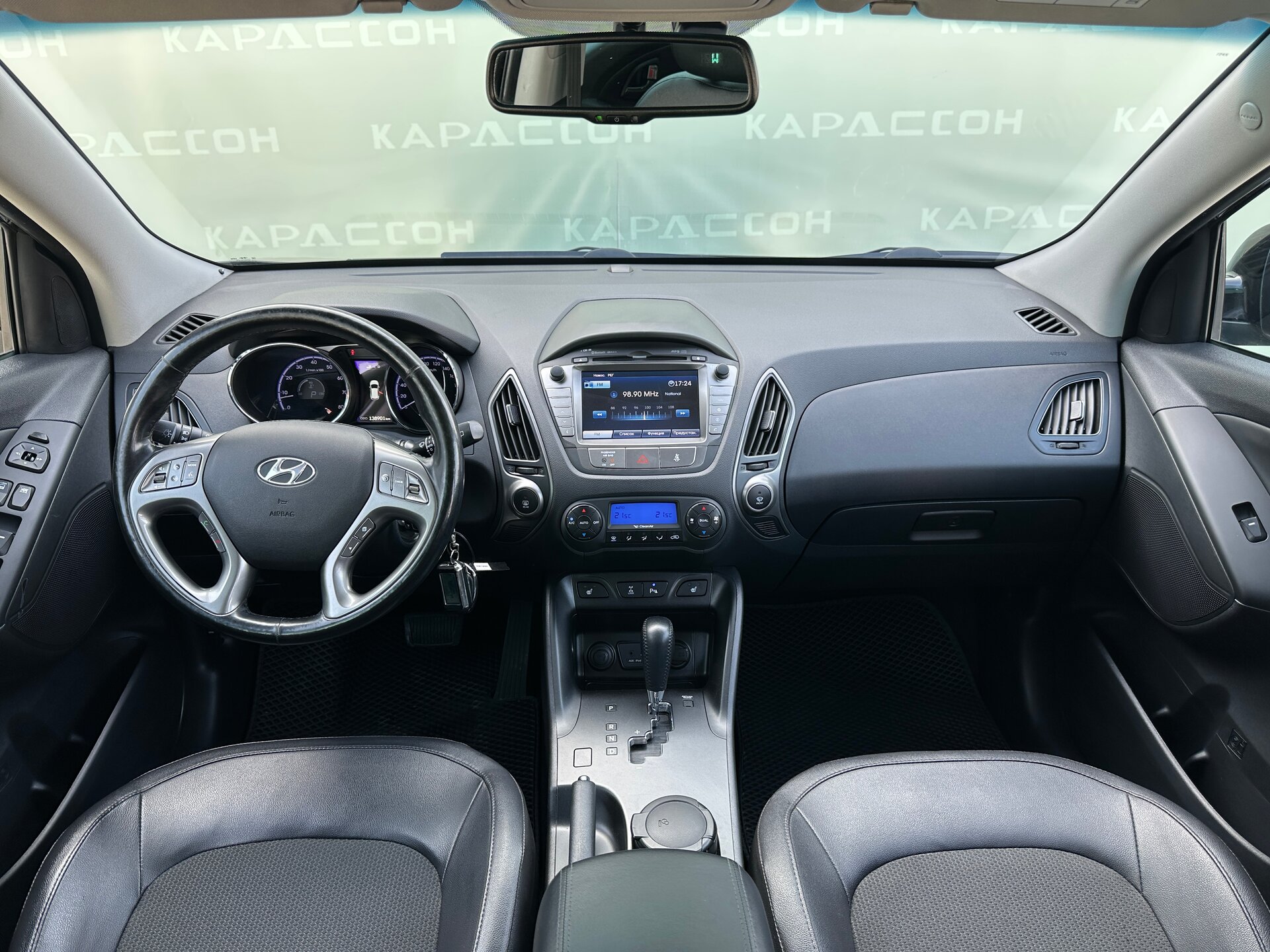 Hyundai ix35, I Рестайлинг 2015