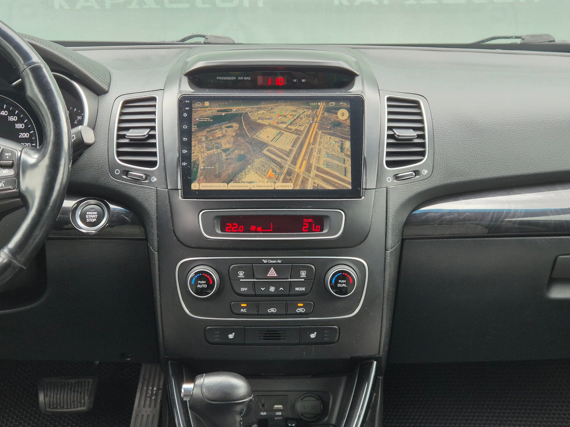 Kia Sorento, II Рестайлинг 2020