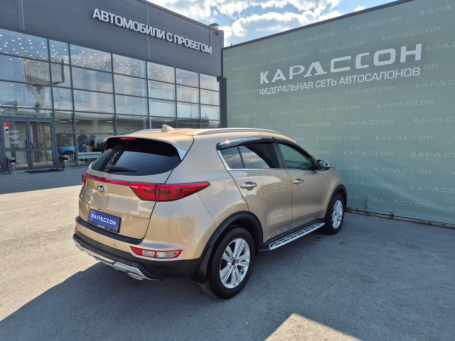 Kia Sportage, IV 2017