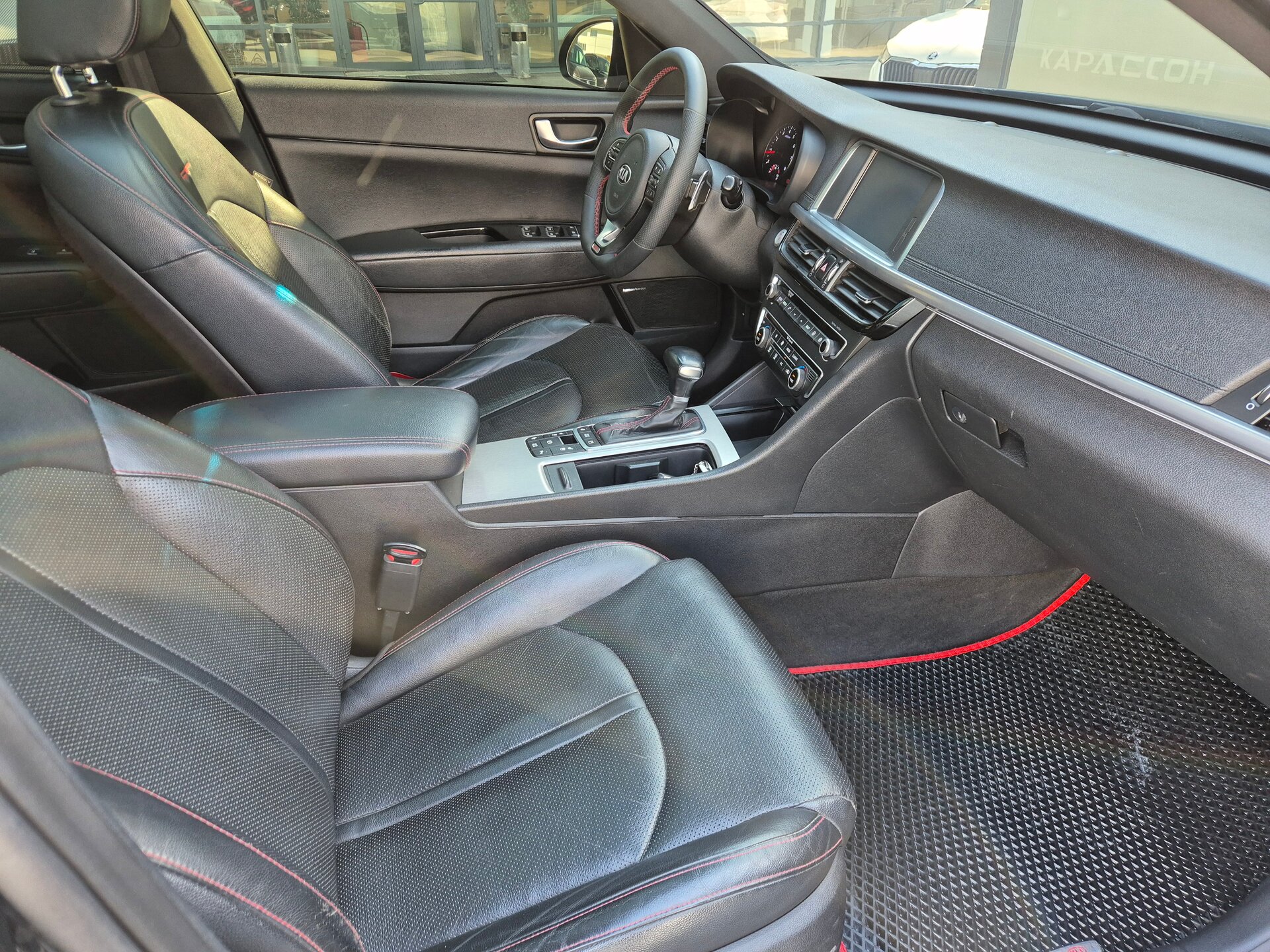 Kia Optima, IV 2016