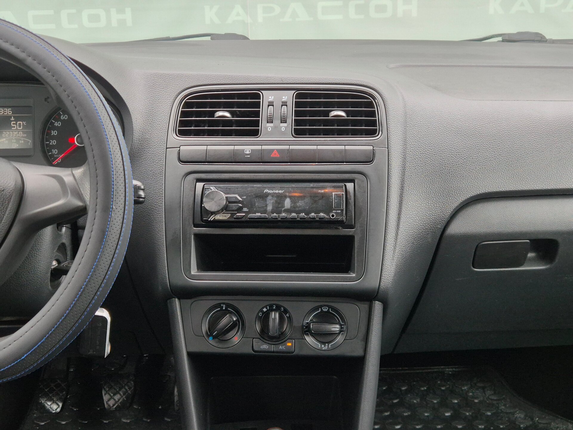 Volkswagen Polo, V Рестайлинг 2017