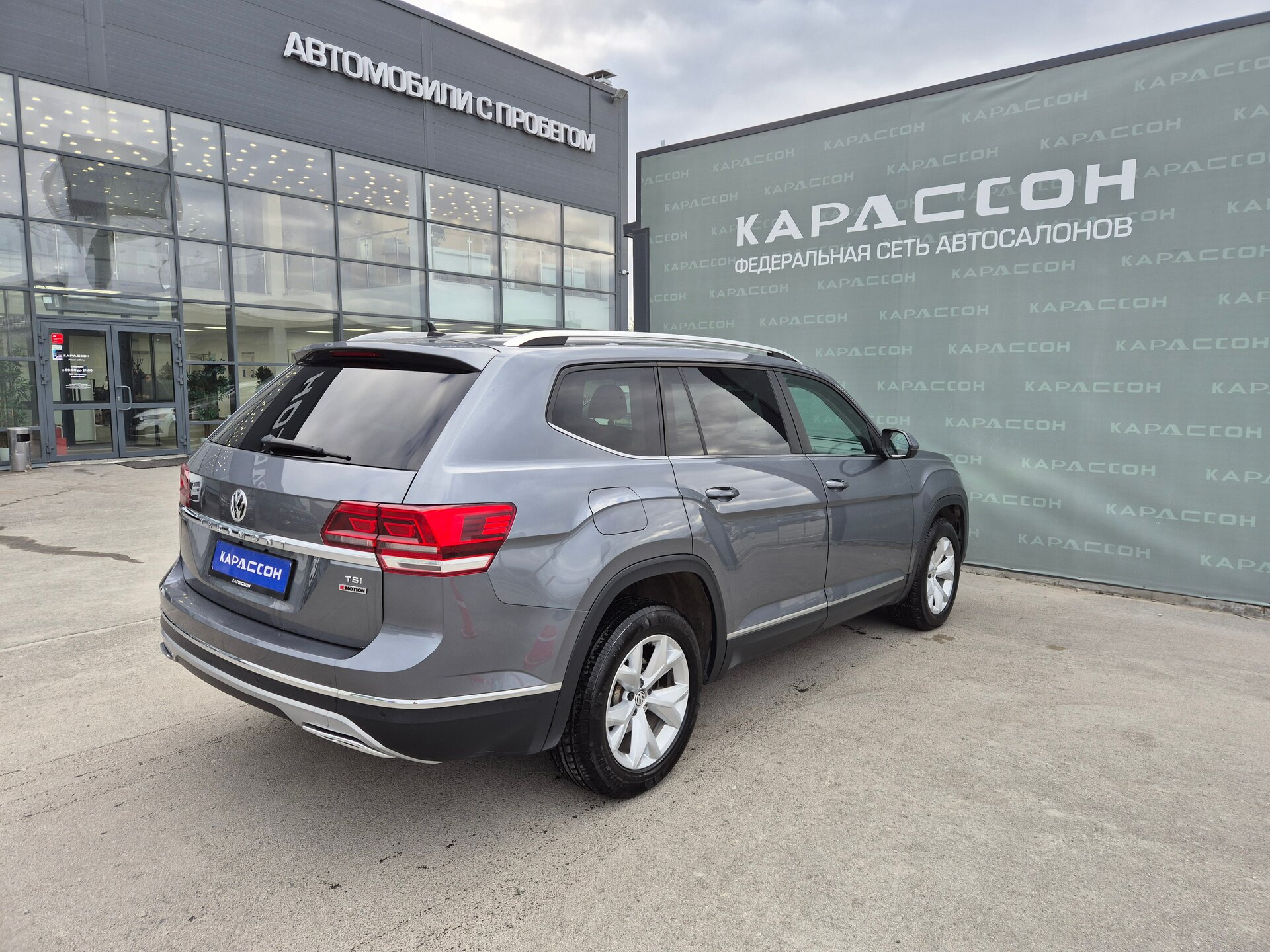 Volkswagen Teramont, I 2019