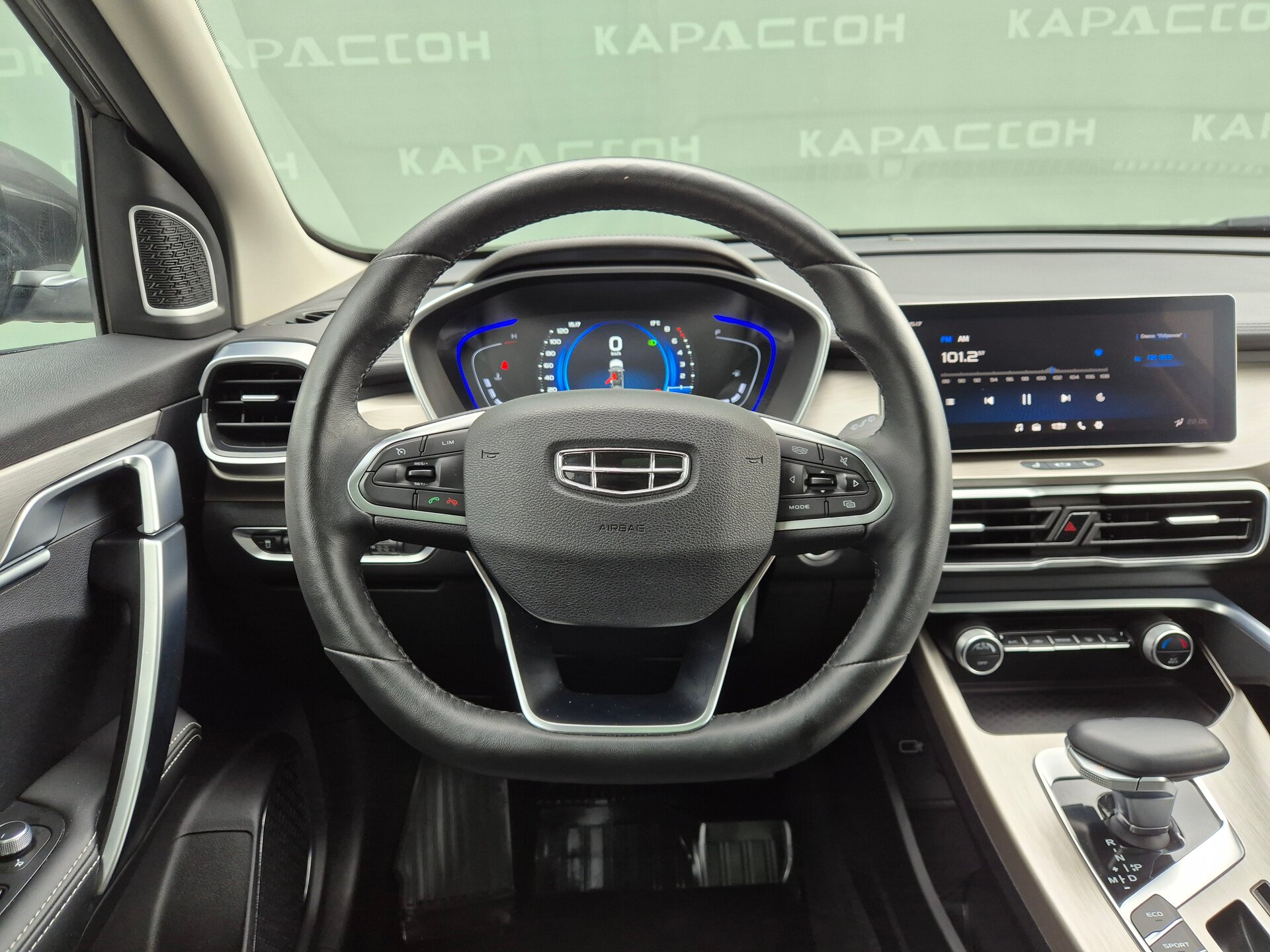 Geely Coolray, I 2023